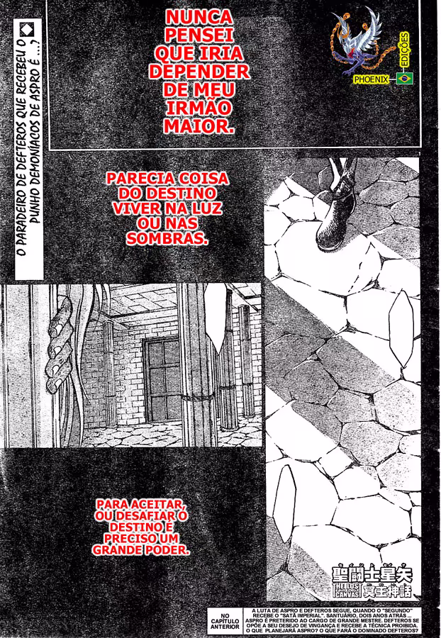 Saint Seiya: The Lost Canvas, capítulo 155, página 2