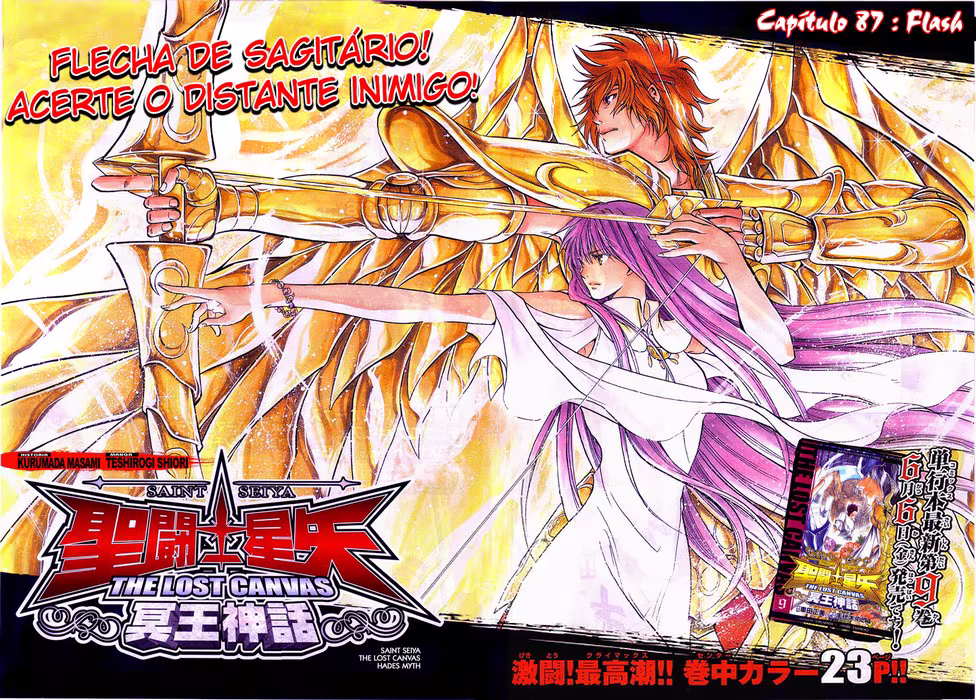 Saint Seiya: The Lost Canvas, capítulo 87, página 2