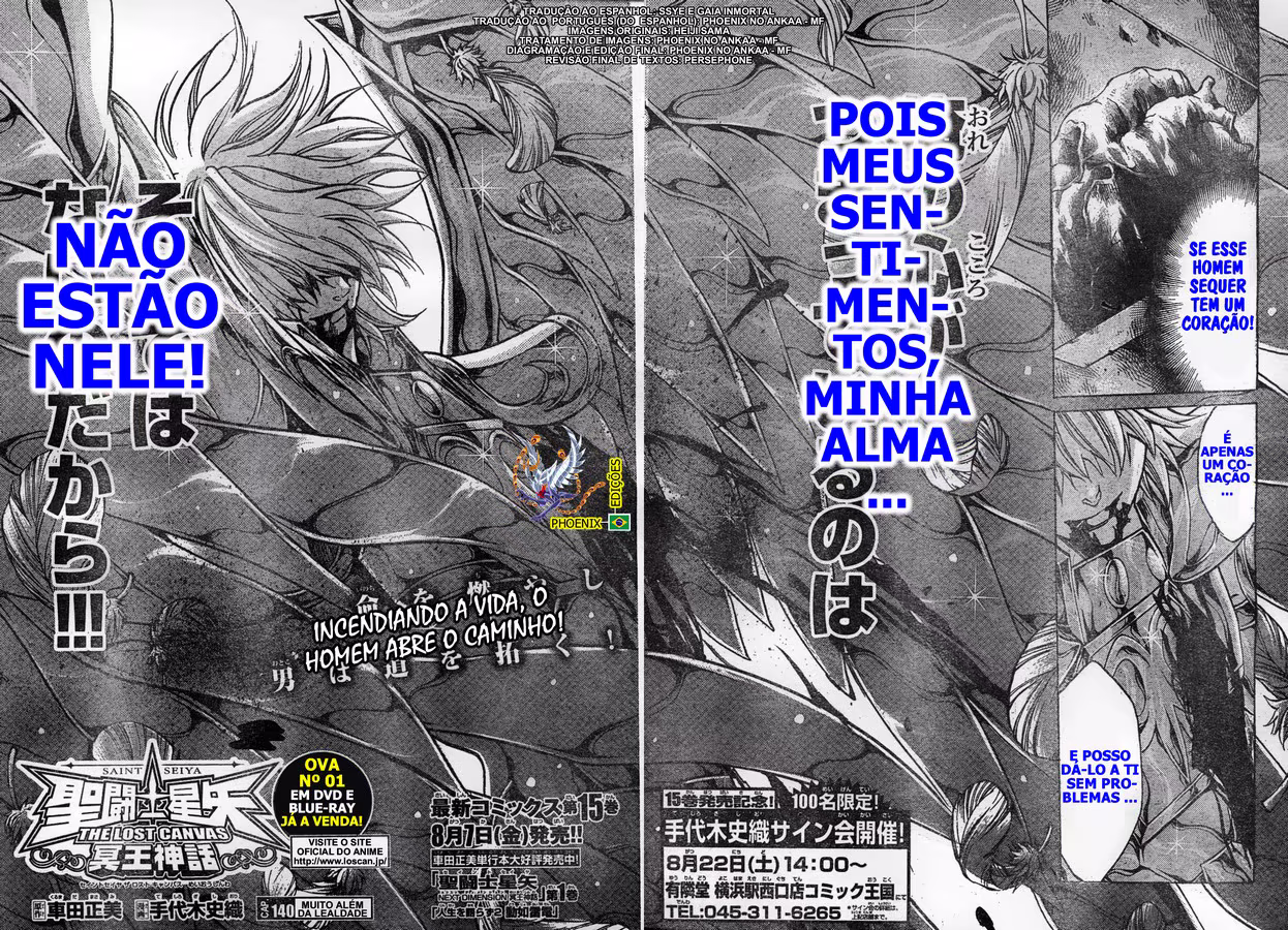 Saint Seiya: The Lost Canvas, capítulo 140, página 3
