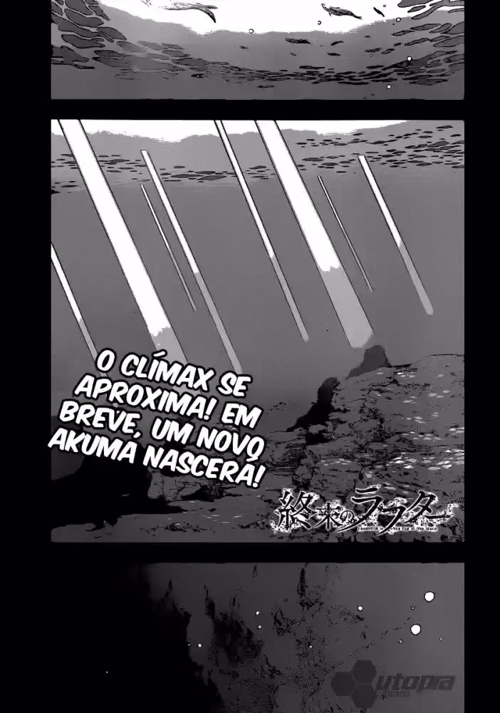 Laughter in the End of the World, capítulo 4, página 2