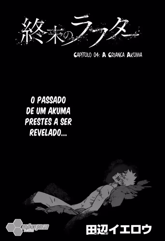 Laughter in the End of the World, capítulo 4, página 4