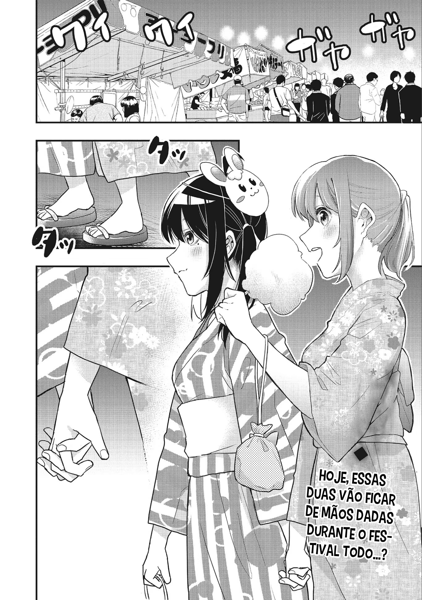 Joshikou Dakara Safe, capítulo 4, página 3