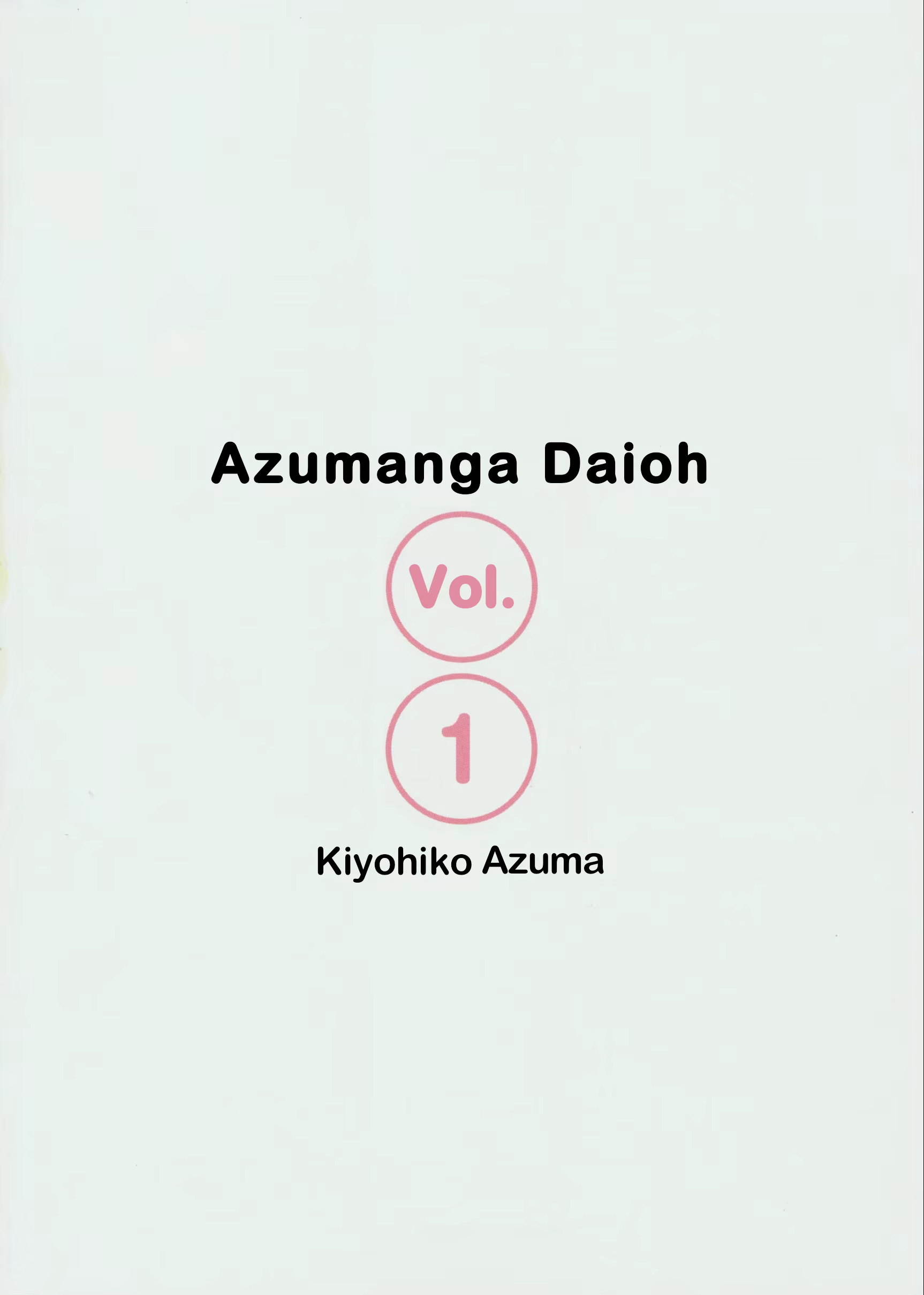 Azumanga Daioh (2009 Print), capítulo 1, página 3