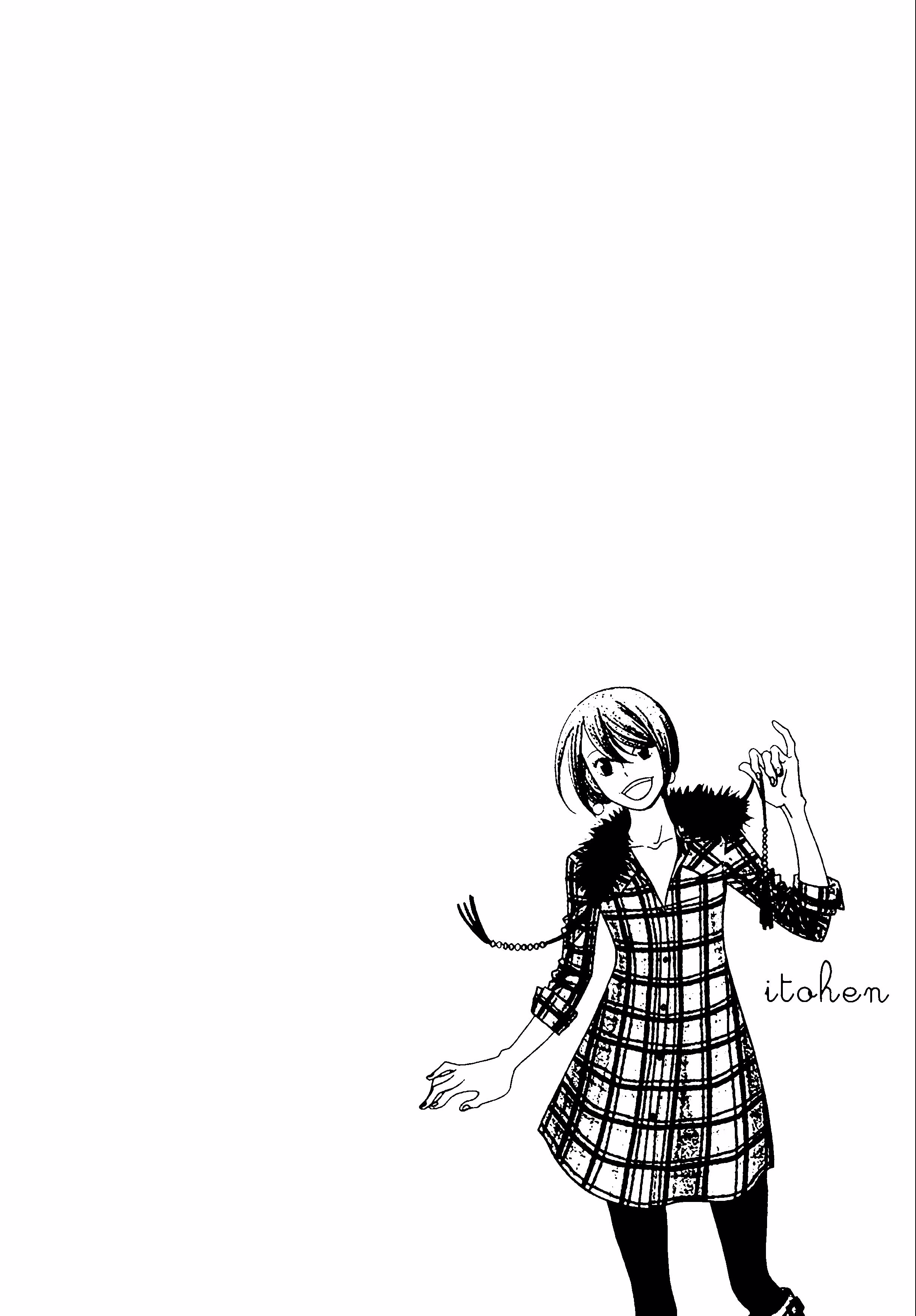 Itohen, capítulo 6, página 2