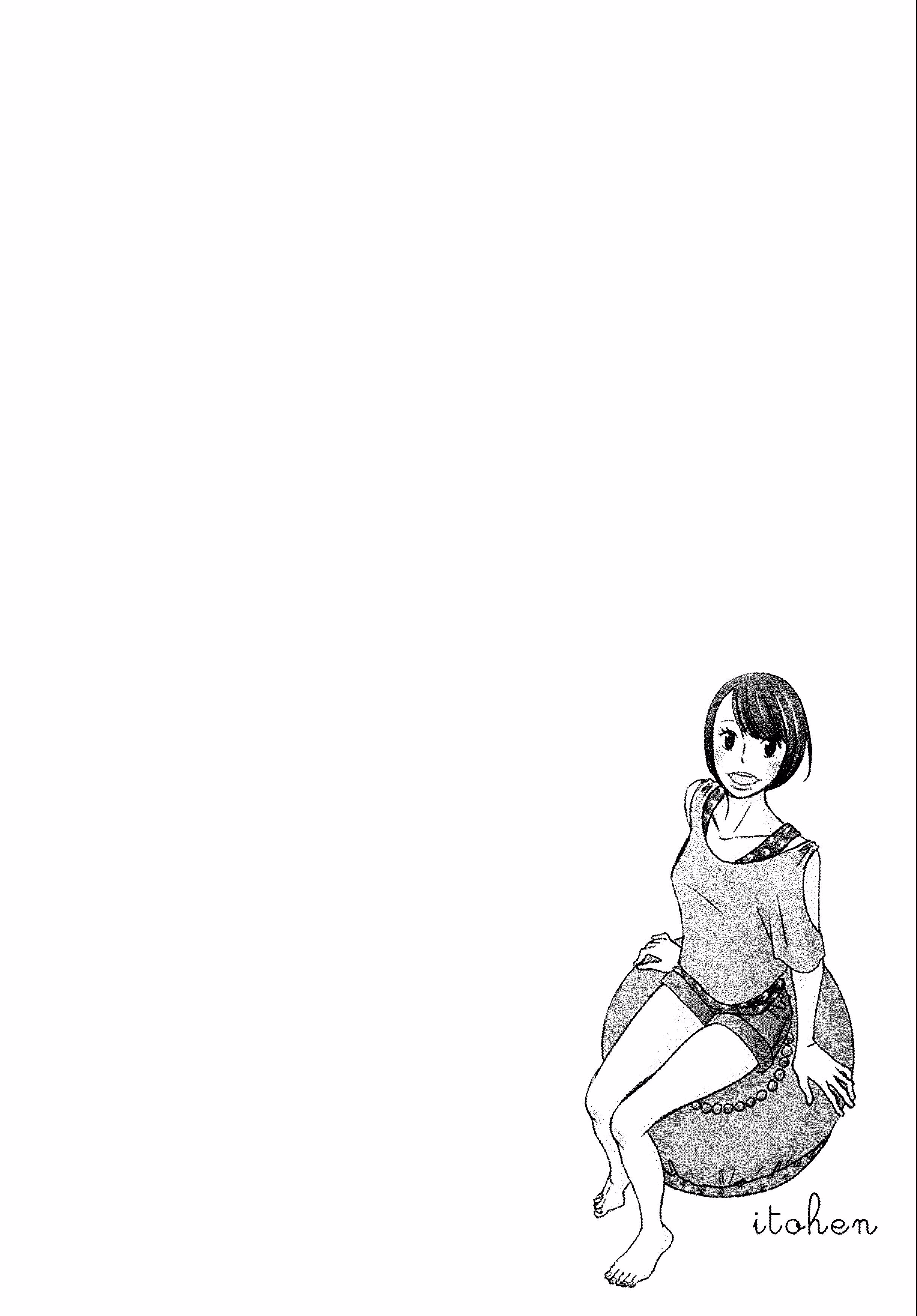 Itohen, capítulo 2, página 2