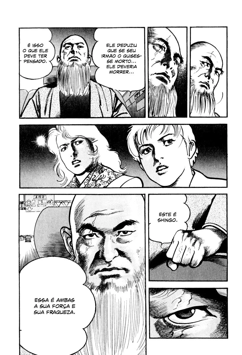 Strain, capítulo 32, página 3