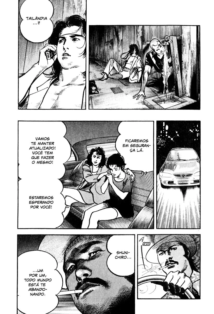 Strain, capítulo 23, página 3