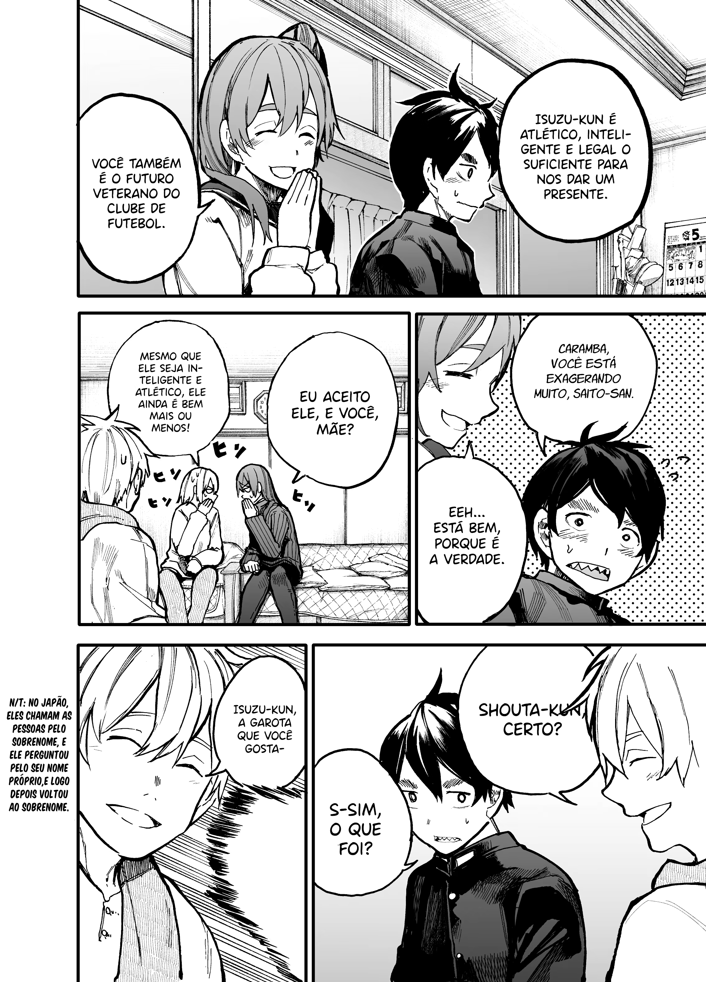 Jii-san Baa-san Wakagaeru, capítulo 39, página 3