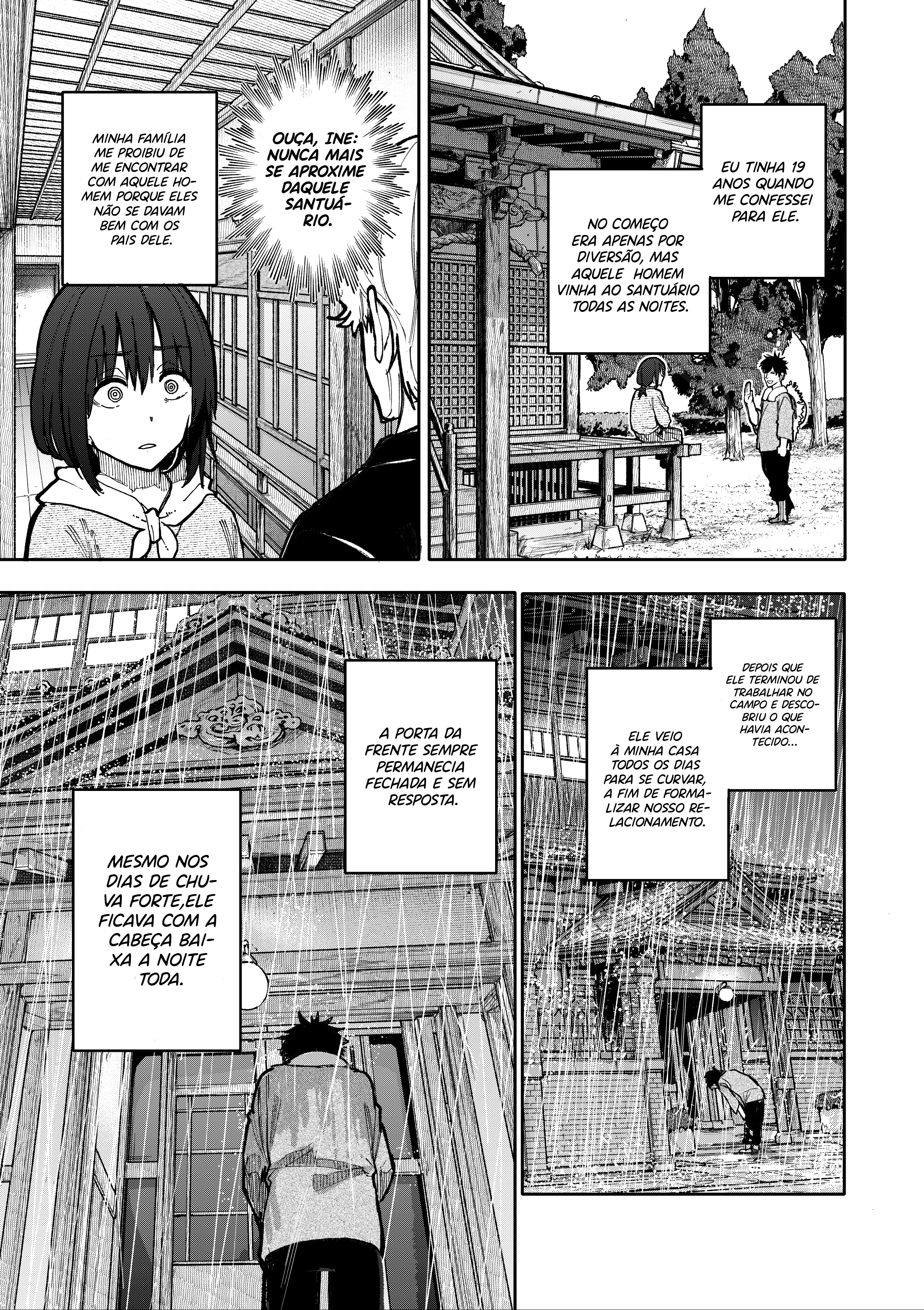 Jii-san Baa-san Wakagaeru, capítulo 96, página 3