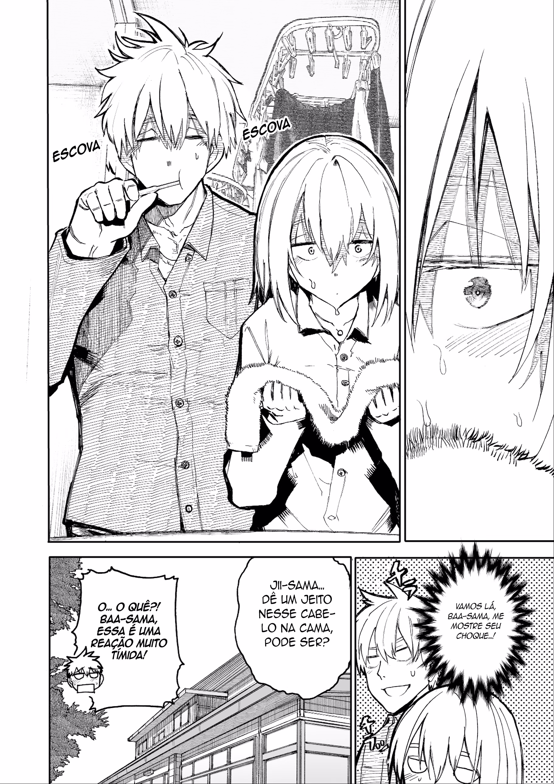 Jii-san Baa-san Wakagaeru, capítulo 59, página 4