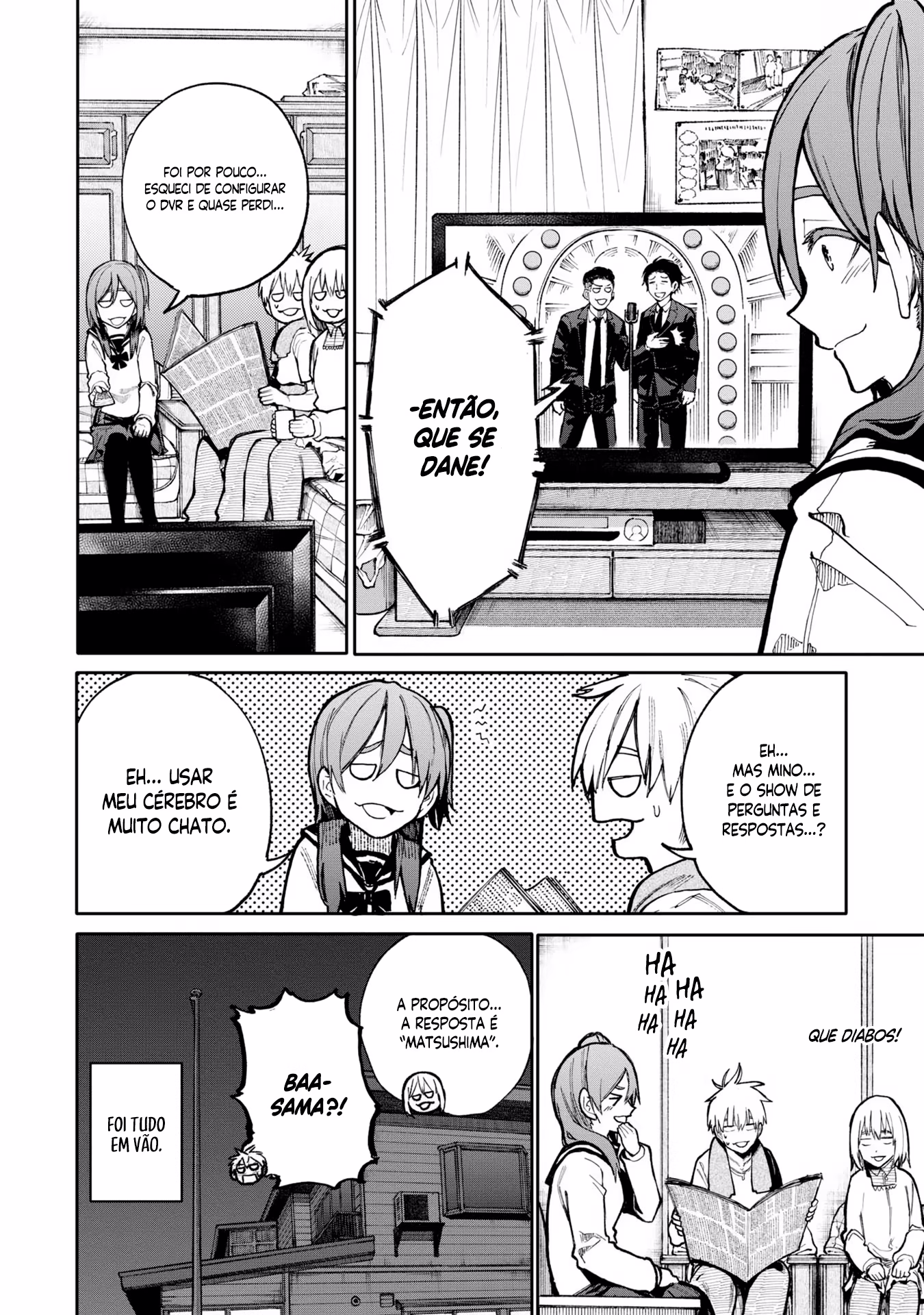 Jii-san Baa-san Wakagaeru, capítulo 75, página 4