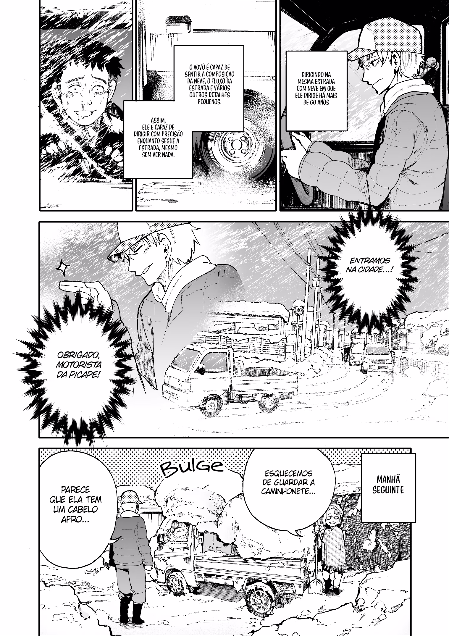 Jii-san Baa-san Wakagaeru, capítulo 67, página 4