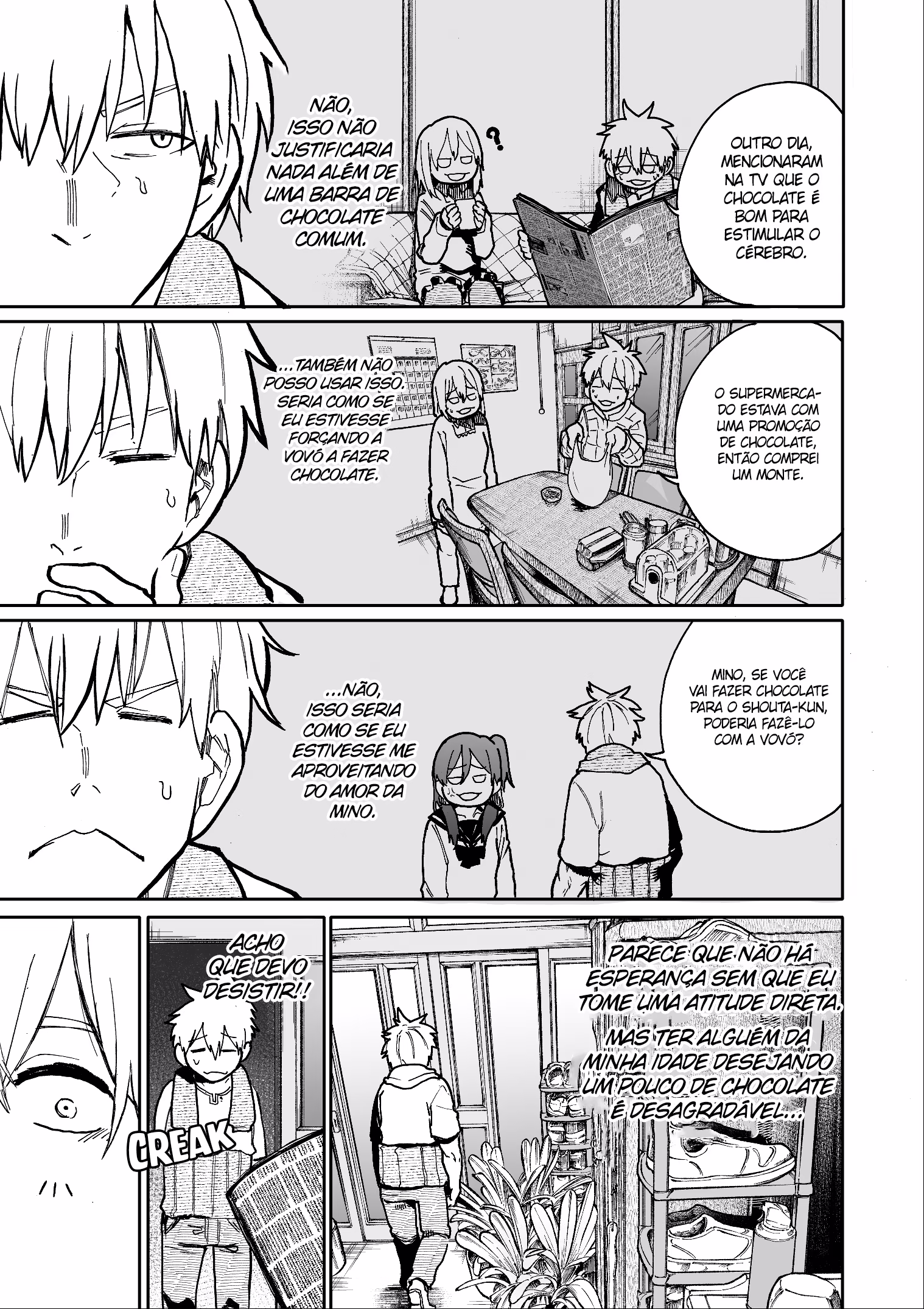 Jii-san Baa-san Wakagaeru, capítulo 70, página 3