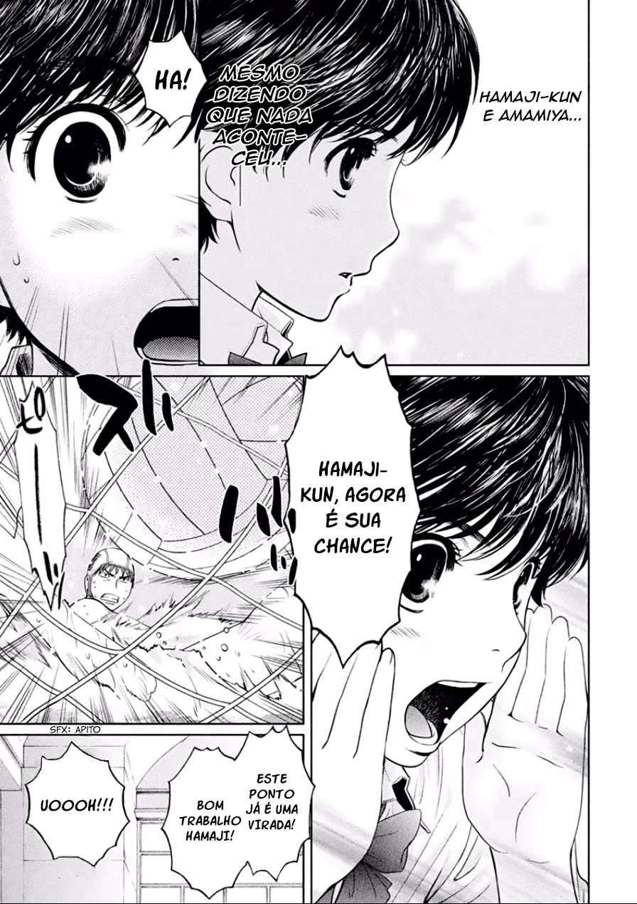 Hantsu x Trash, capítulo 50, página 4