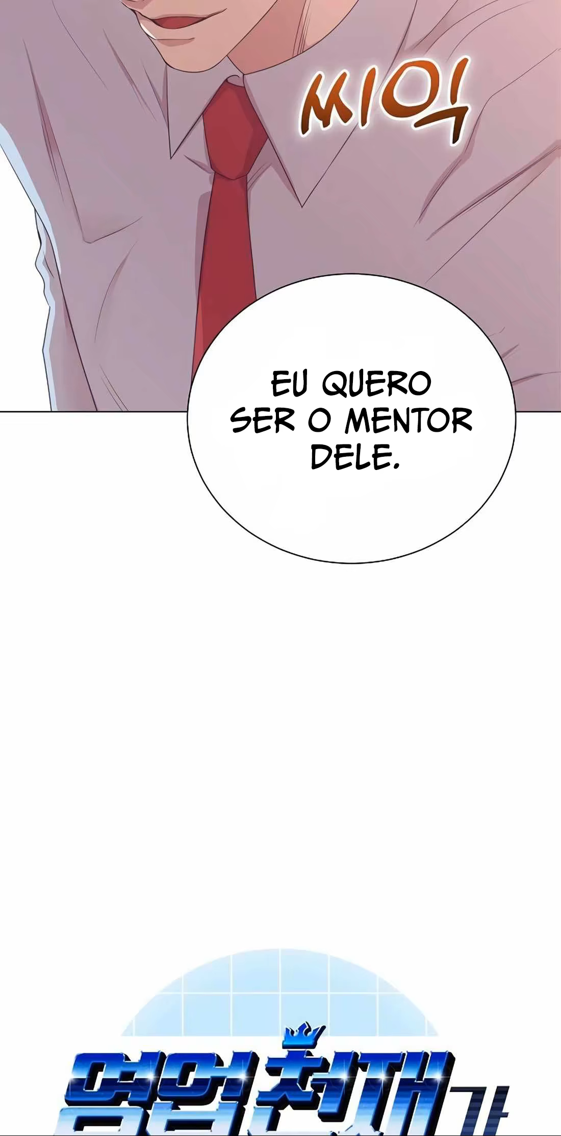 Yeongeop Cheonjae ga Doeeotda, capítulo 4, página 4