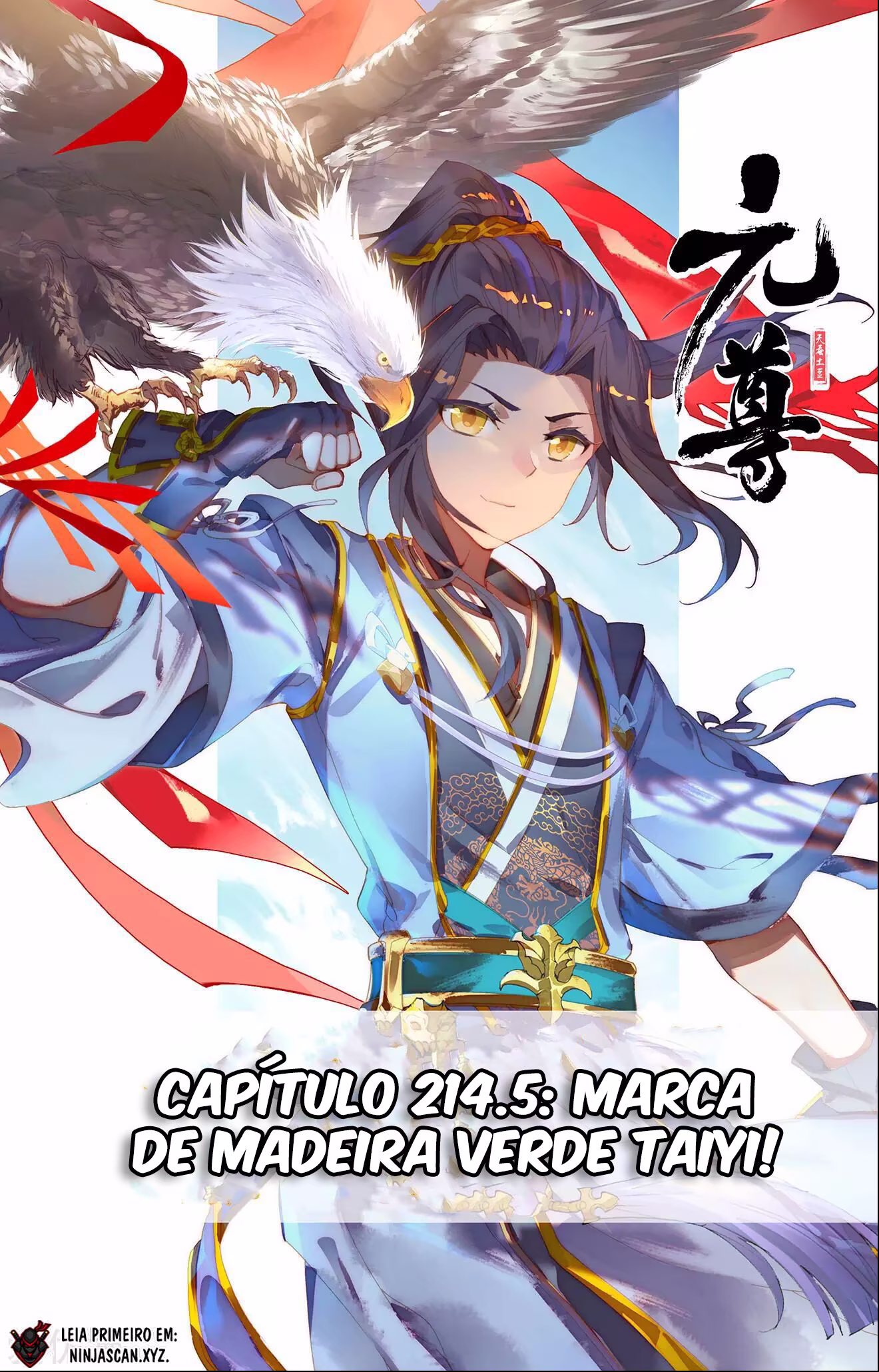 Dragon Prince Yuan, capítulo 214.5, página 2