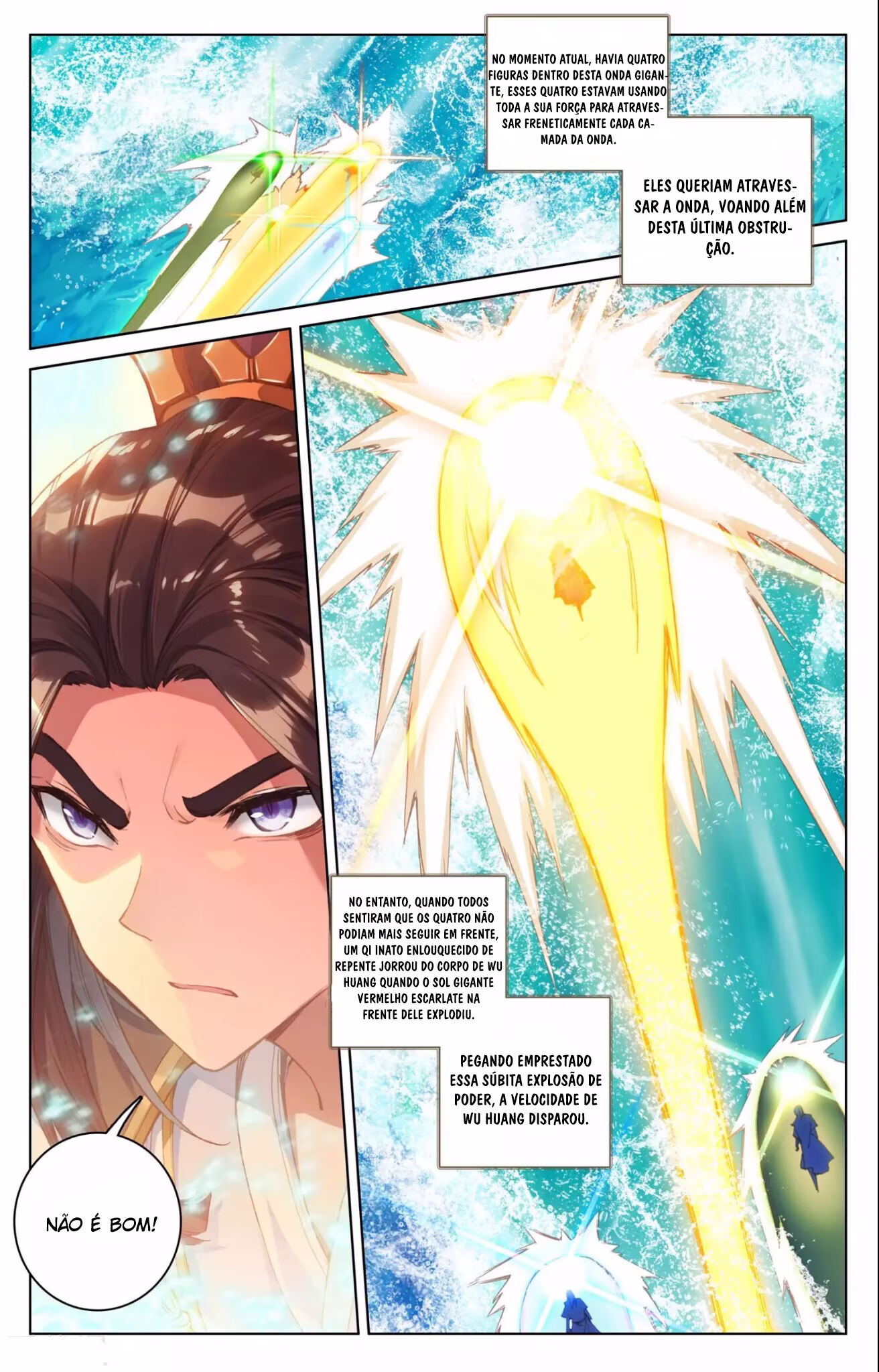Dragon Prince Yuan, capítulo 112.5, página 4