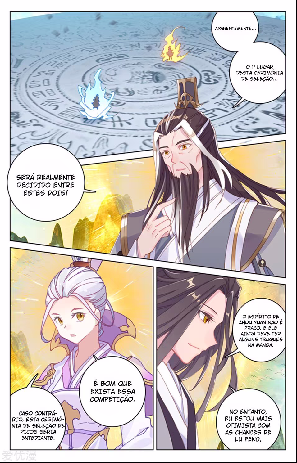 Dragon Prince Yuan, capítulo 156, página 4