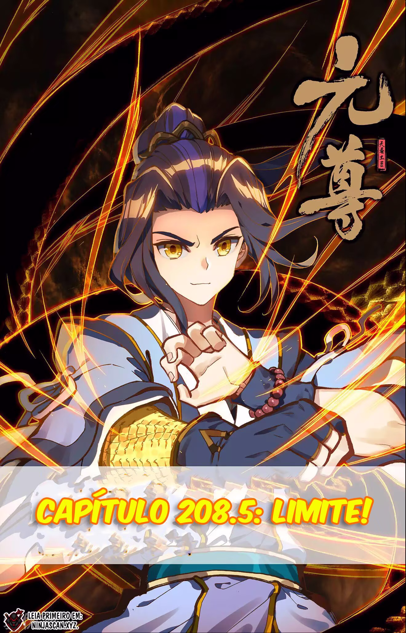 Dragon Prince Yuan, capítulo 208.5, página 2