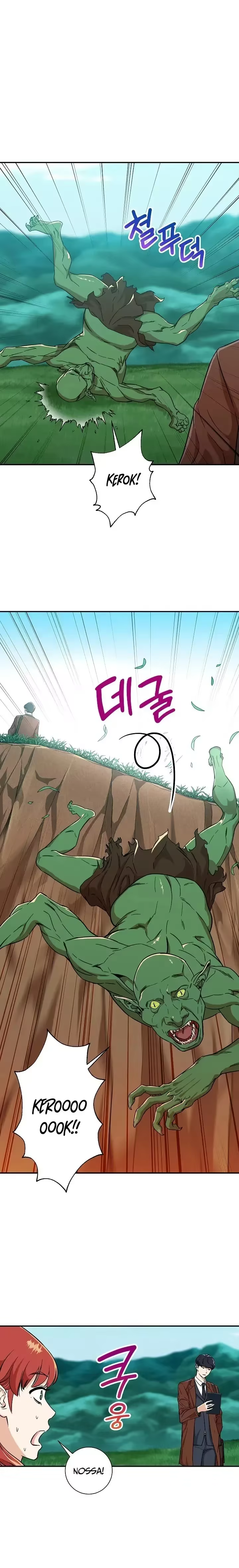 My Dad Is Too Strong, capítulo 6, página 4