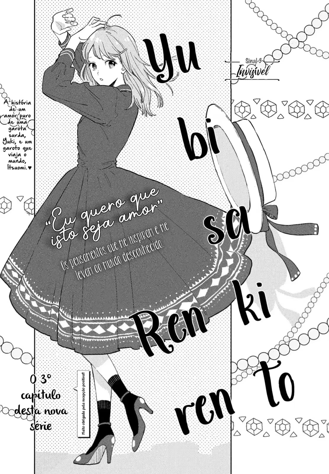 Yubisaki to Renren, capítulo 3, página 2