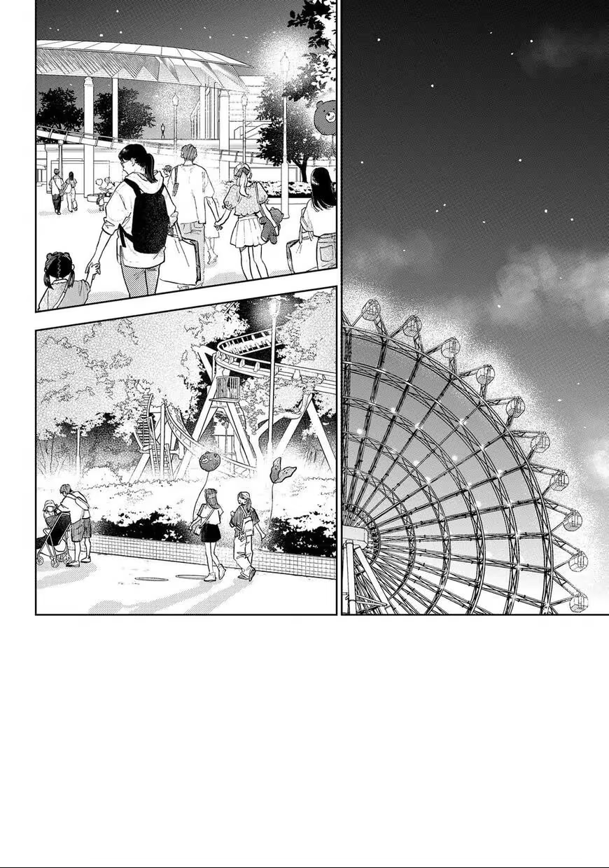 Yubisaki to Renren, capítulo 47, página 3