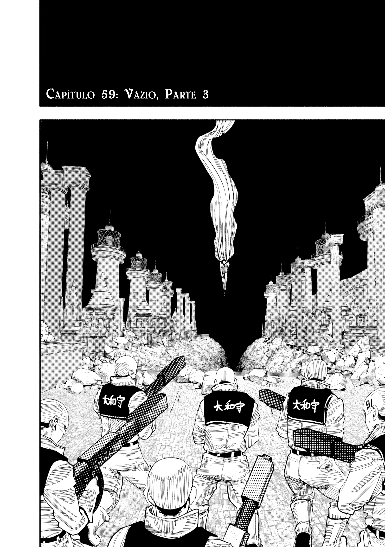 Choujin X, capítulo 59.3, página 3