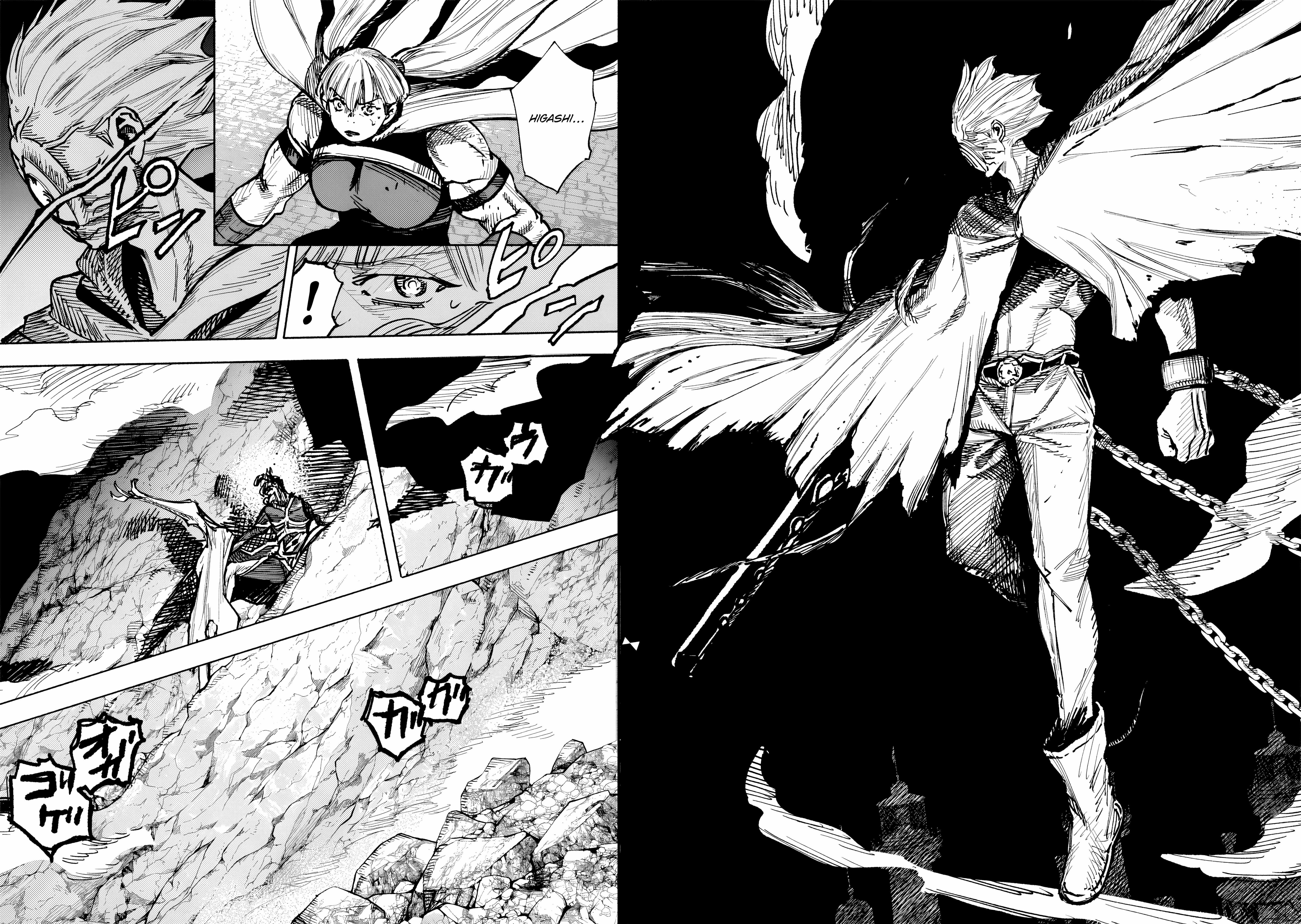 Choujin X, capítulo 59.1, página 4