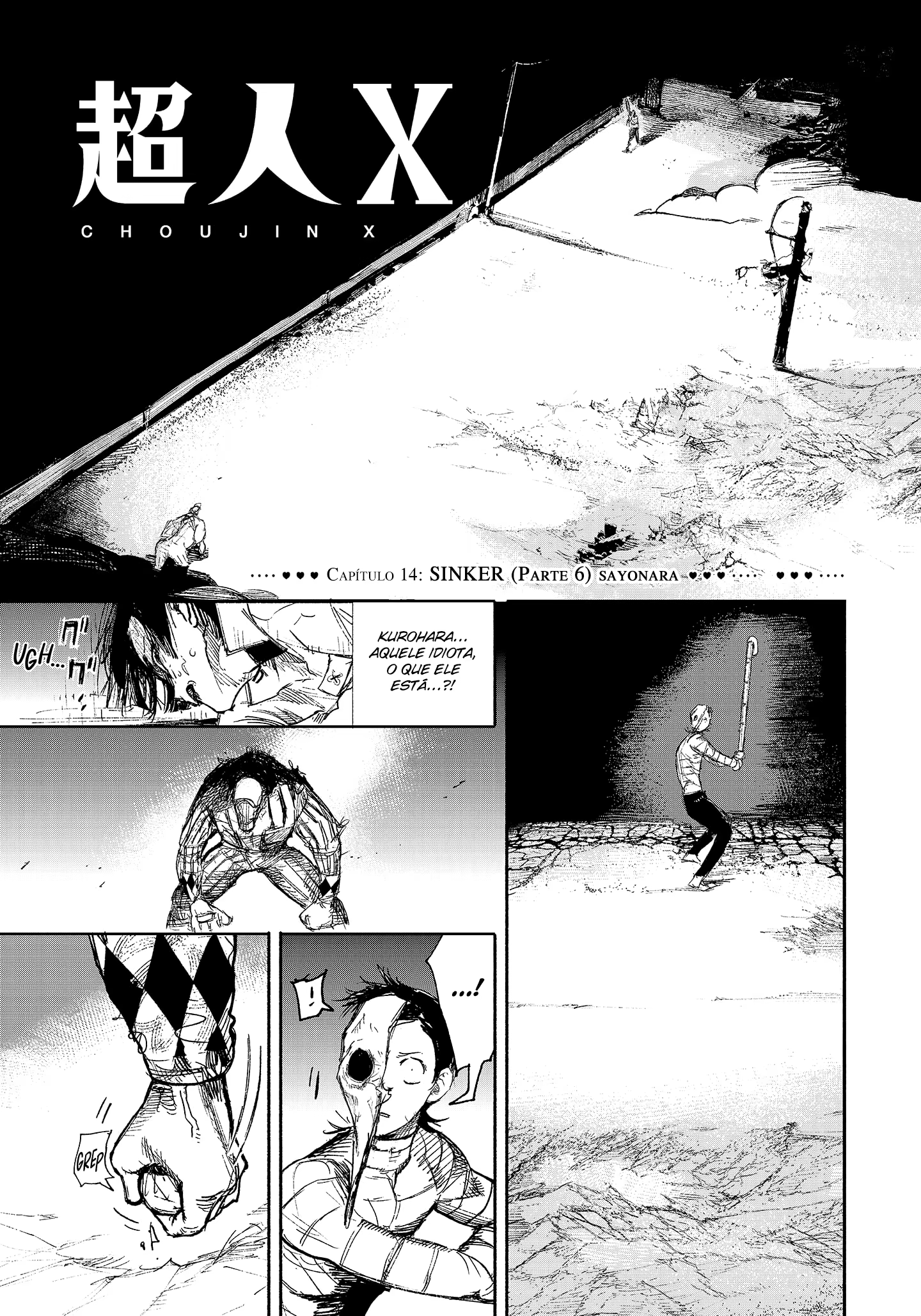 Choujin X, capítulo 14, página 2