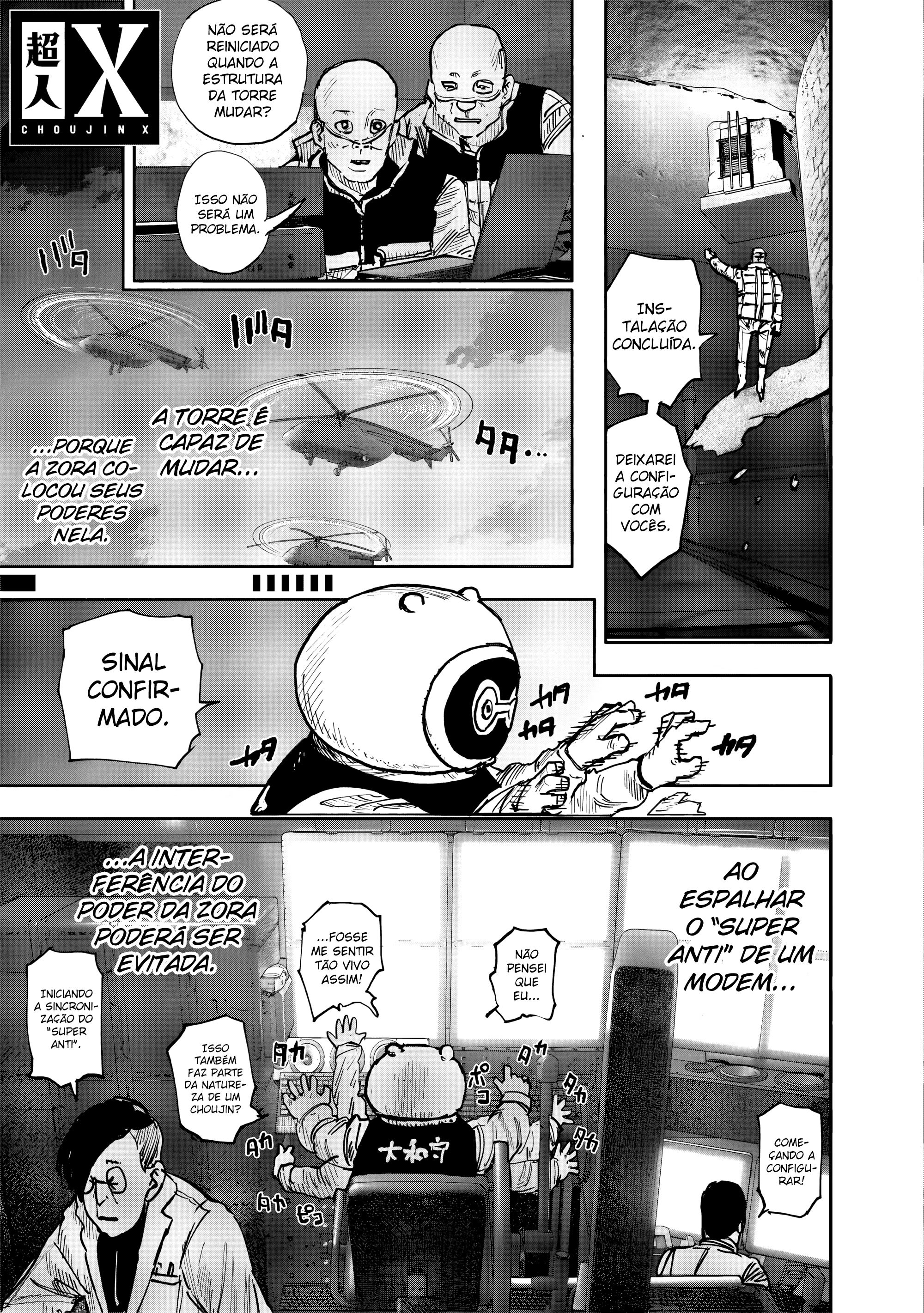 Choujin X, capítulo 52.4, página 3