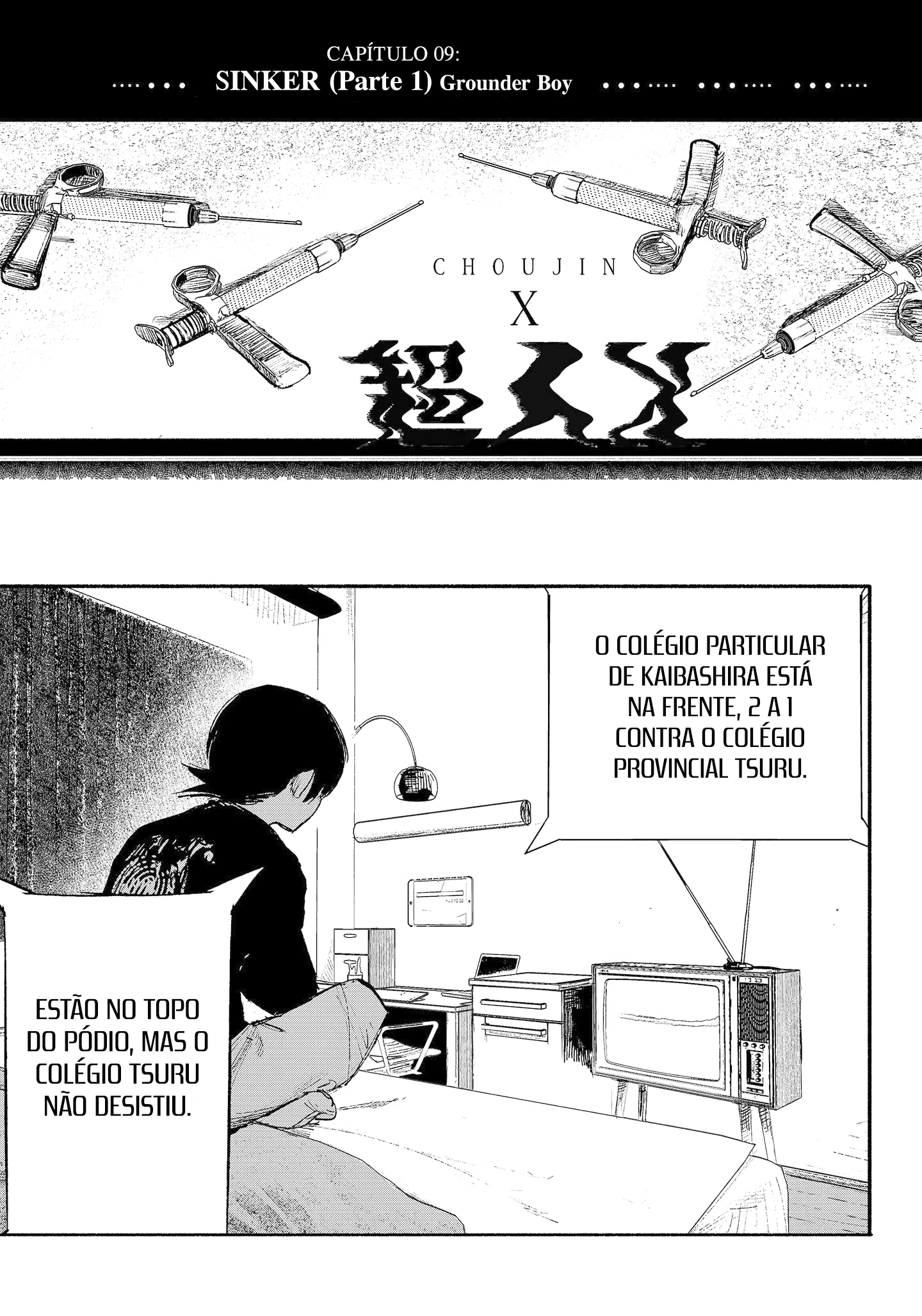 Choujin X, capítulo 9, página 3