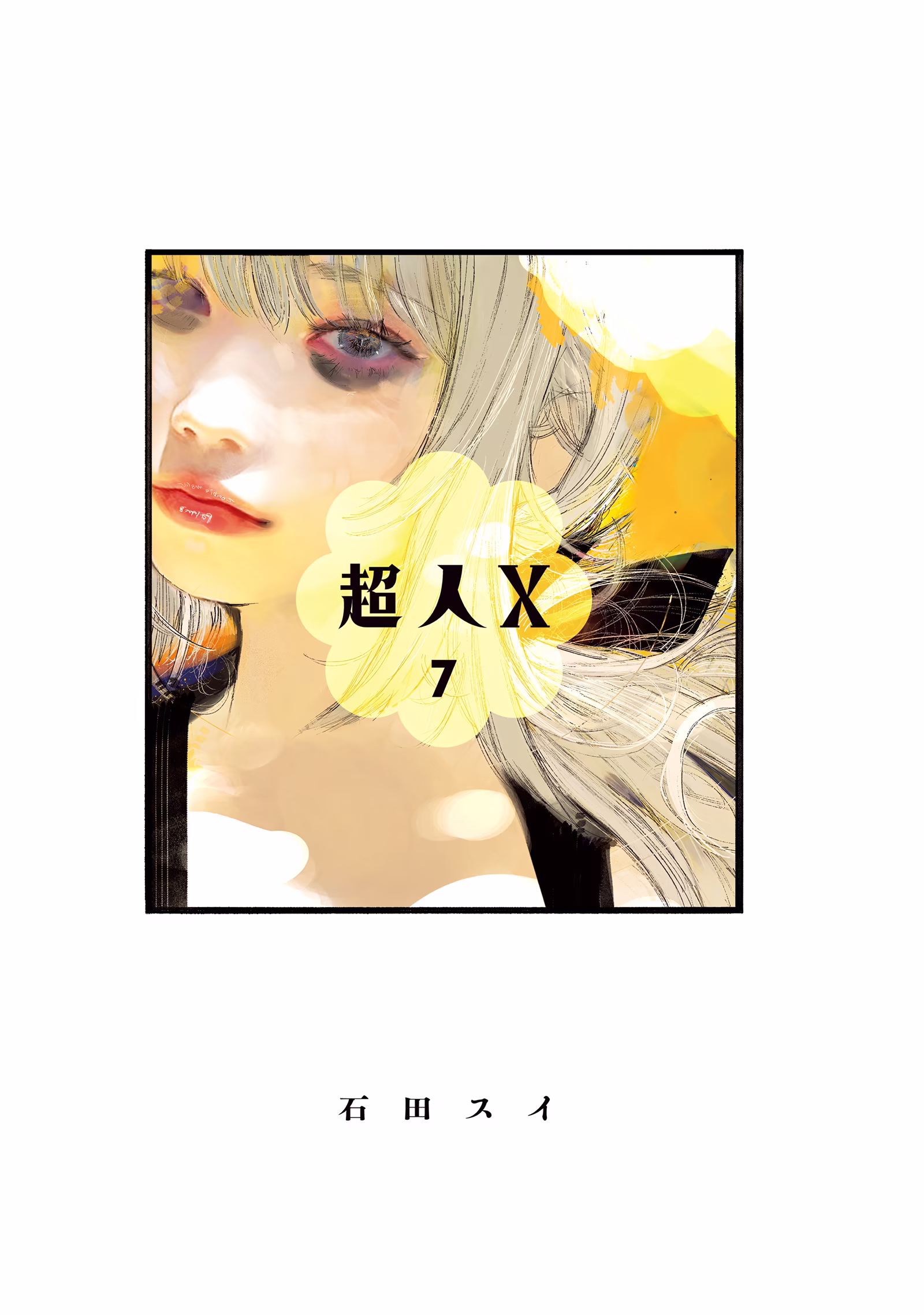 Choujin X, capítulo 37, página 3