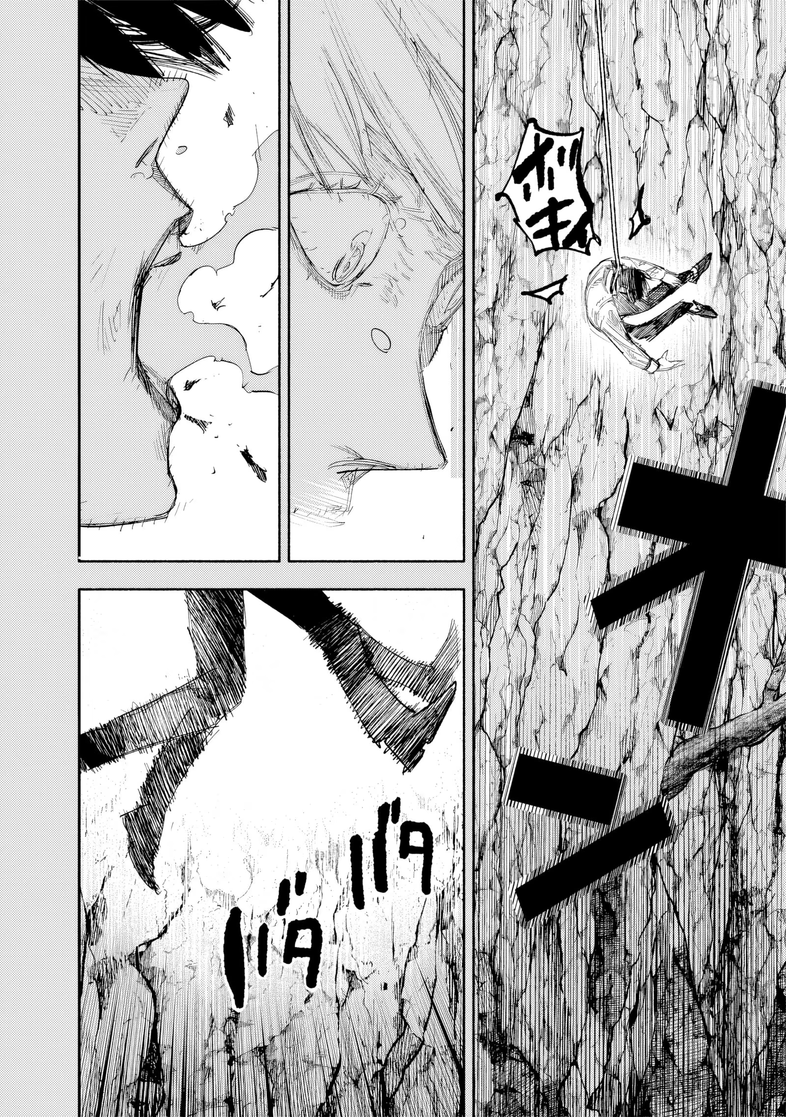 Choujin X, capítulo 63.2, página 4