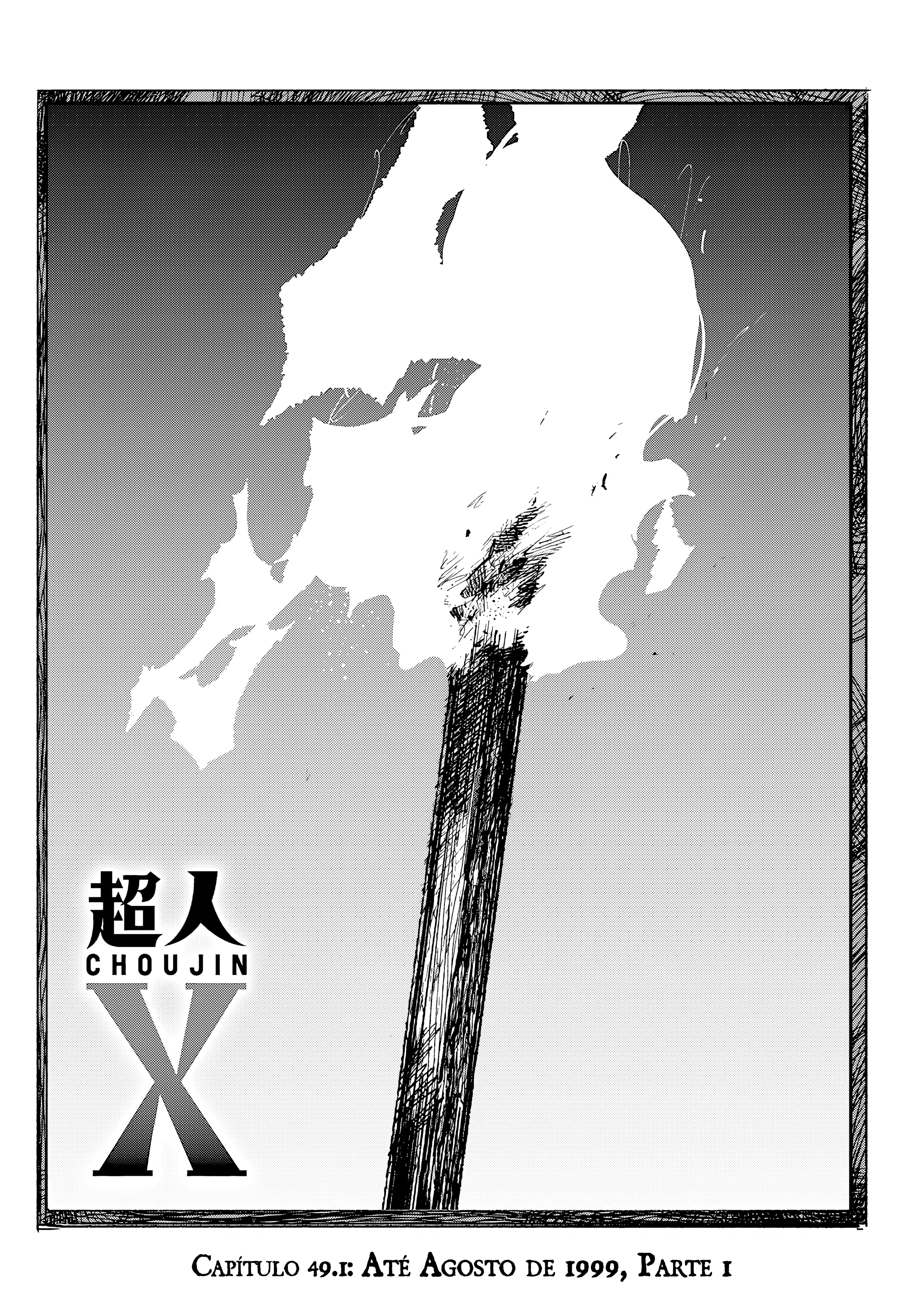 Choujin X, capítulo 49.1, página 3