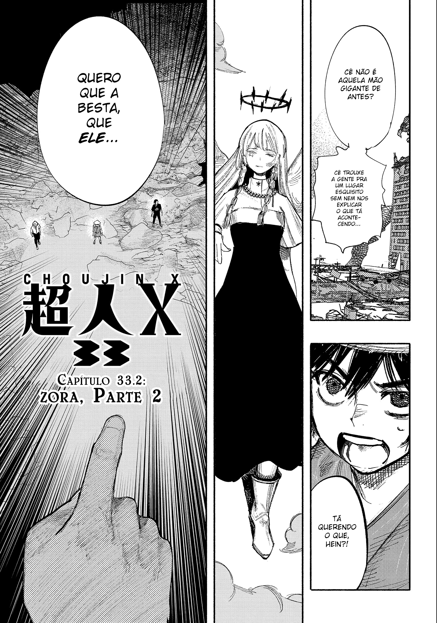 Choujin X, capítulo 33.2, página 3