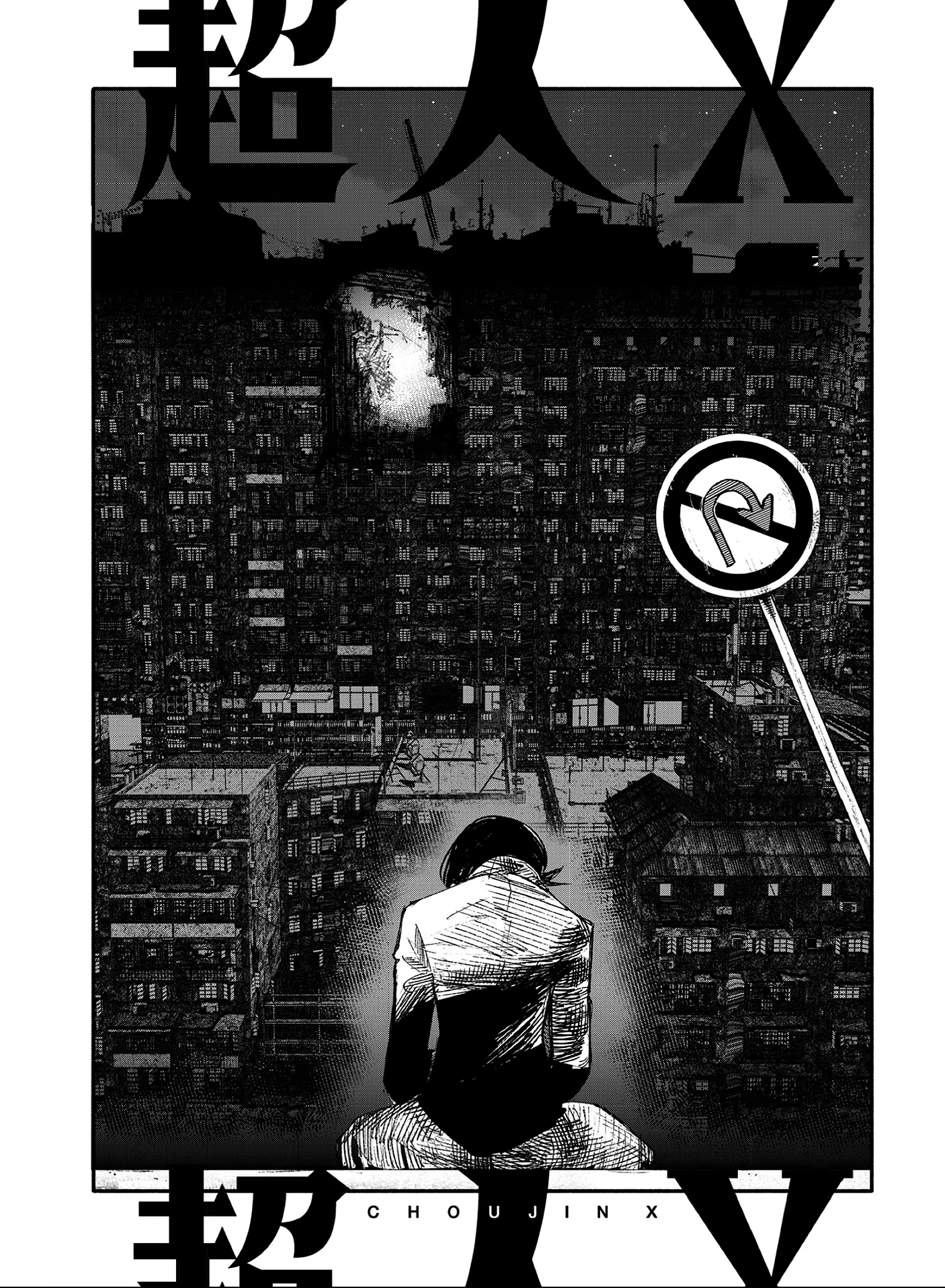 Choujin X, capítulo 4, página 2