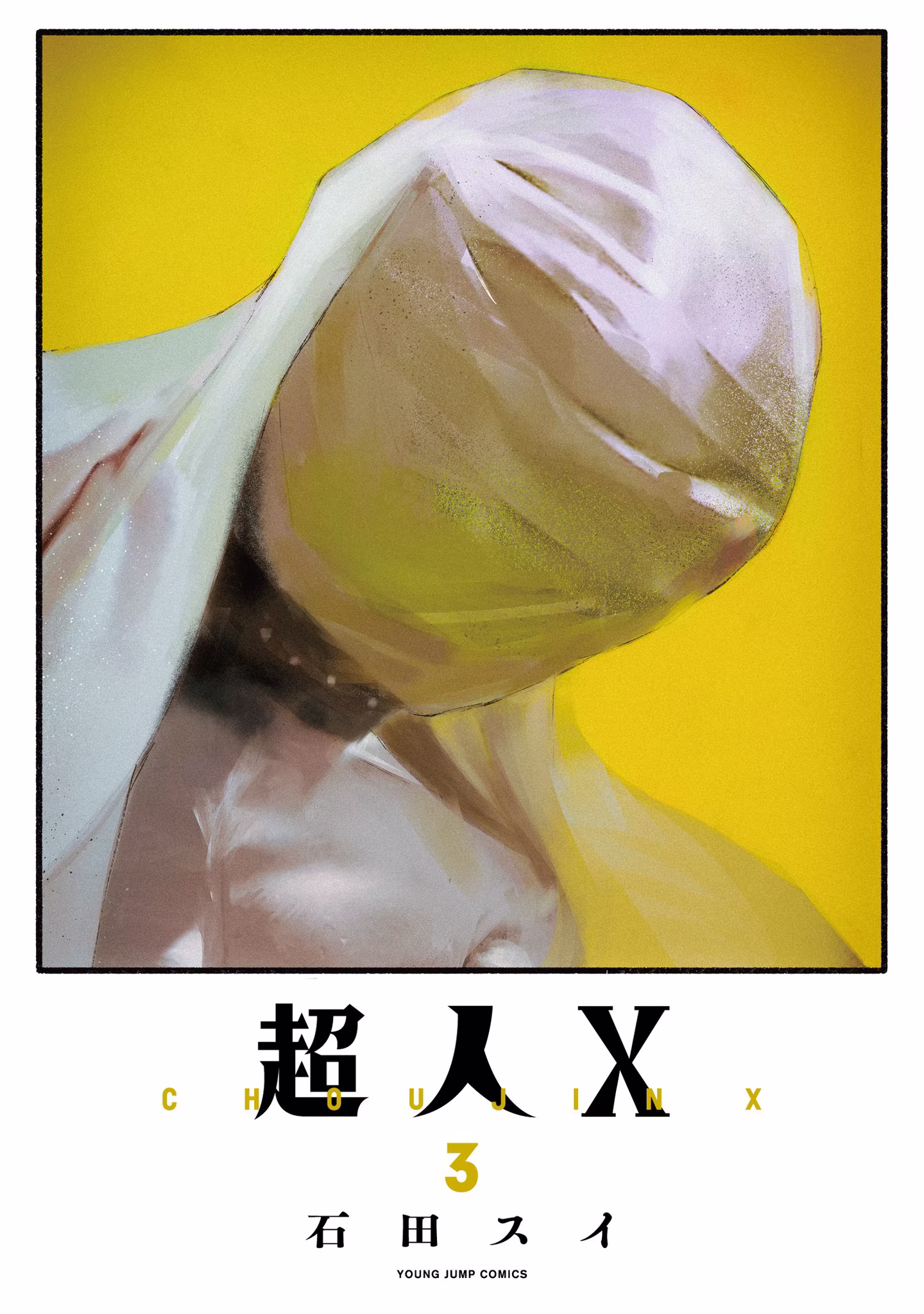 Choujin X, capítulo 16, página 2