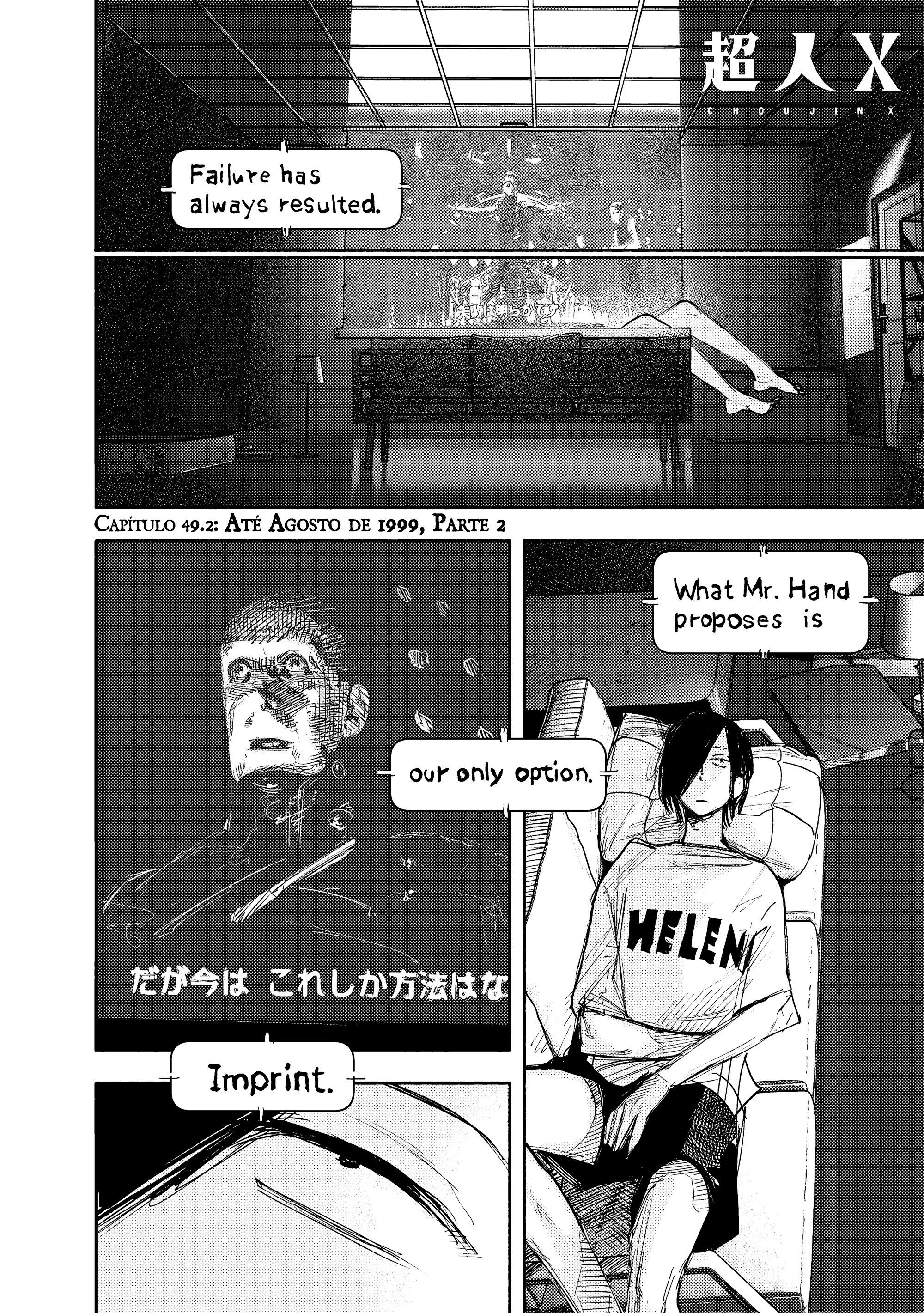 Choujin X, capítulo 49.2, página 3