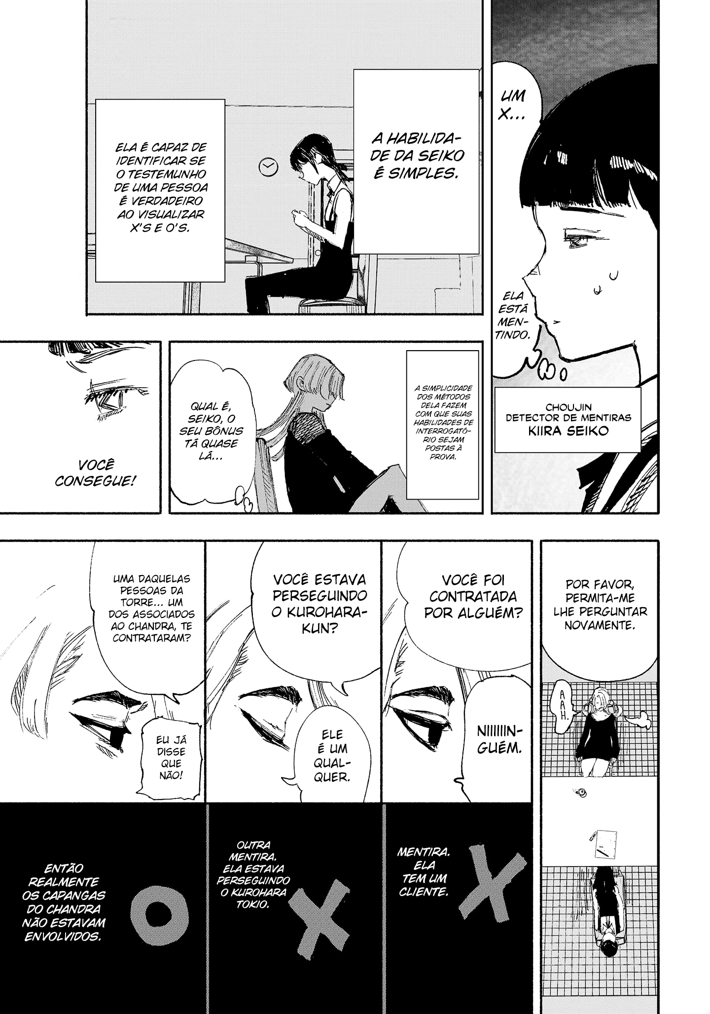 Choujin X, capítulo 17, página 4
