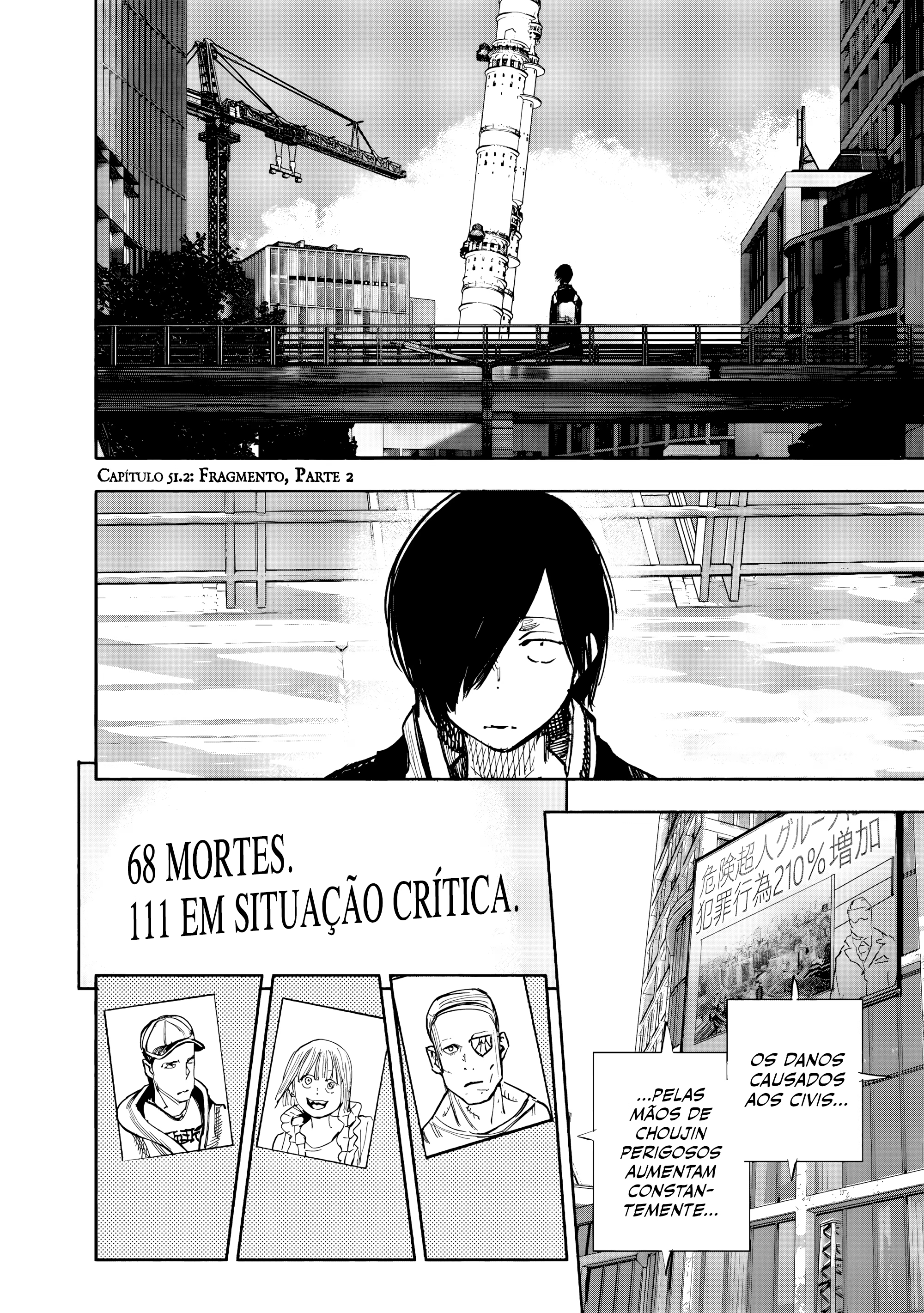 Choujin X, capítulo 51.2, página 3