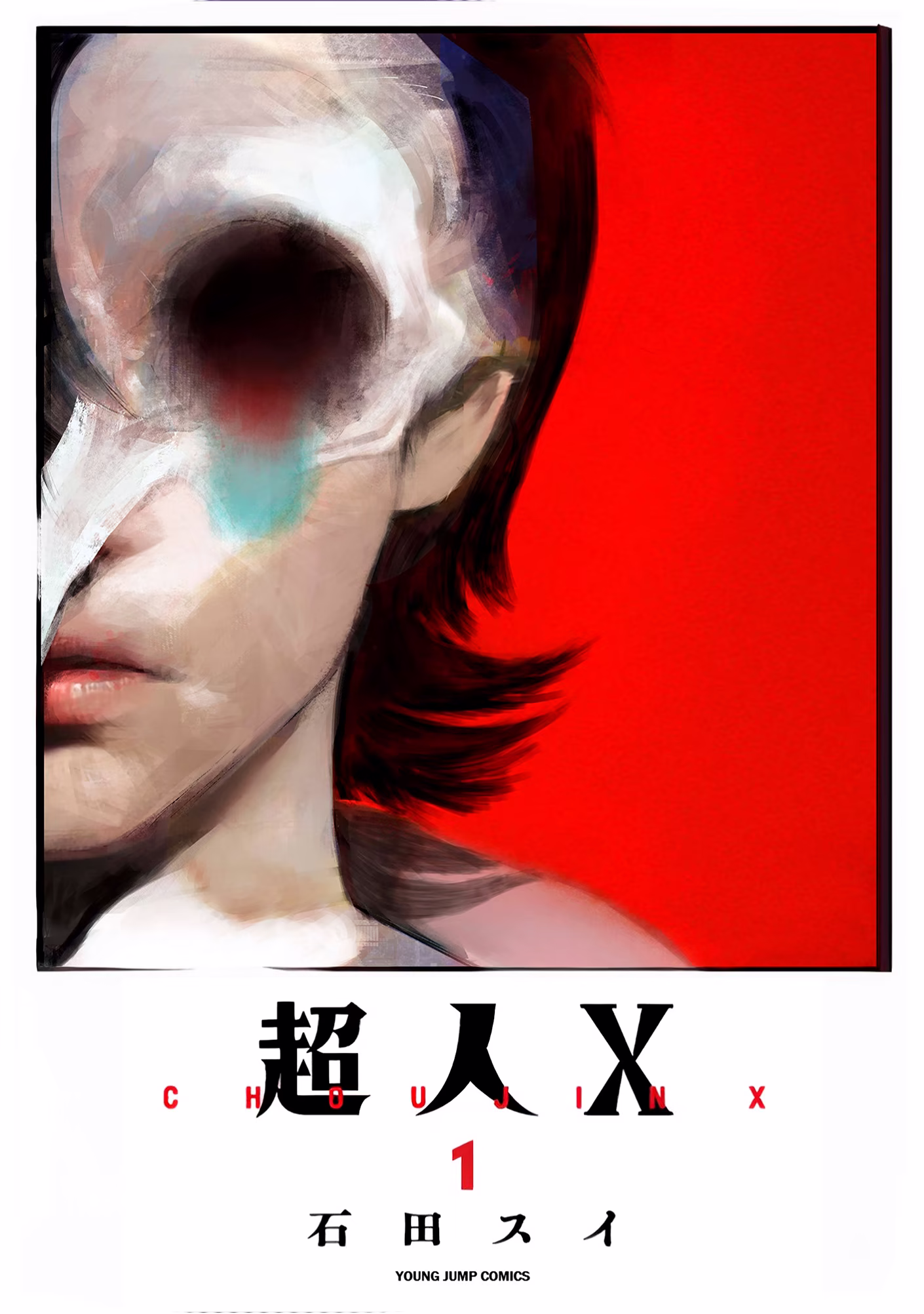 Choujin X, capítulo 1, página 2