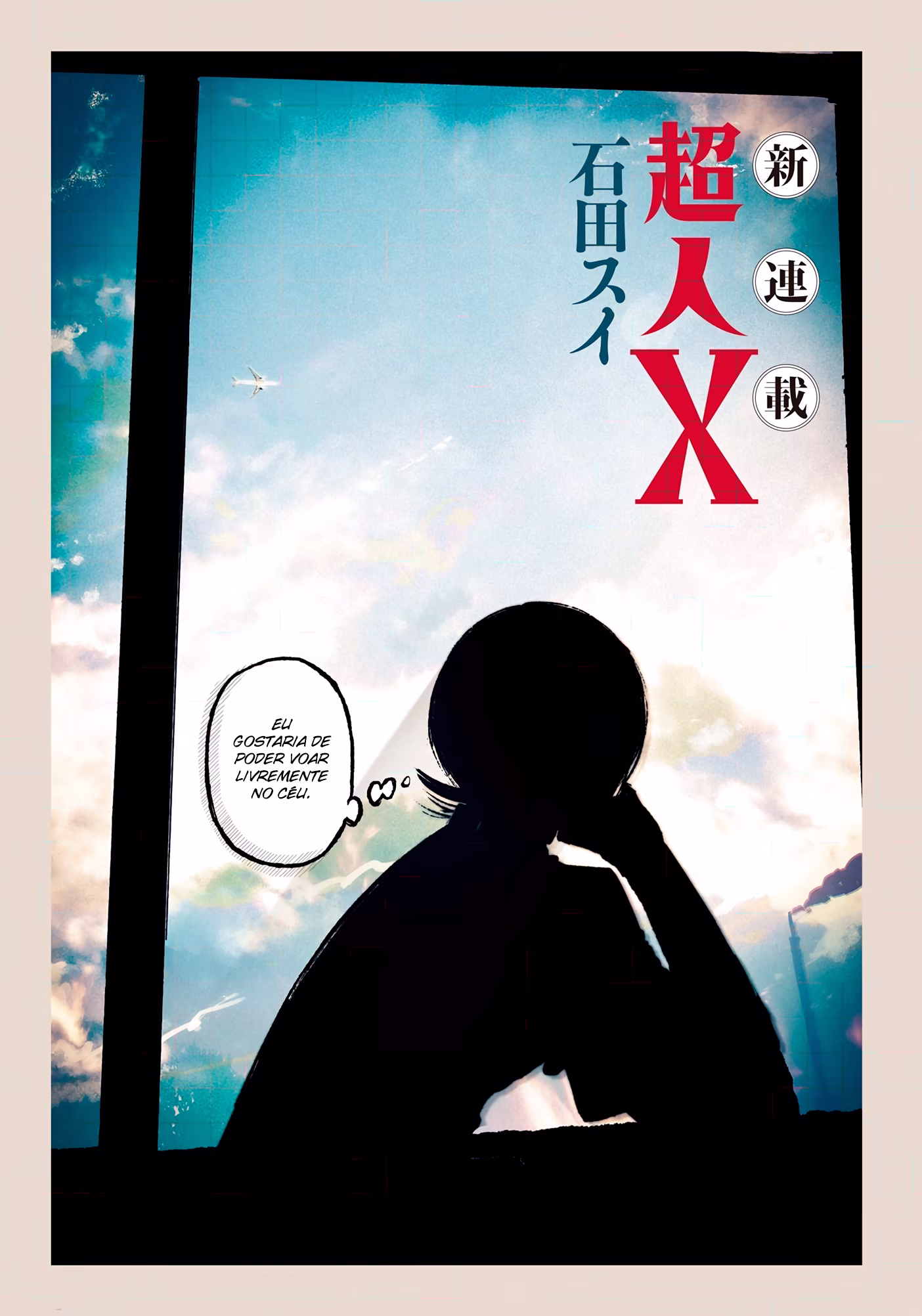 Choujin X, capítulo 1, página 4
