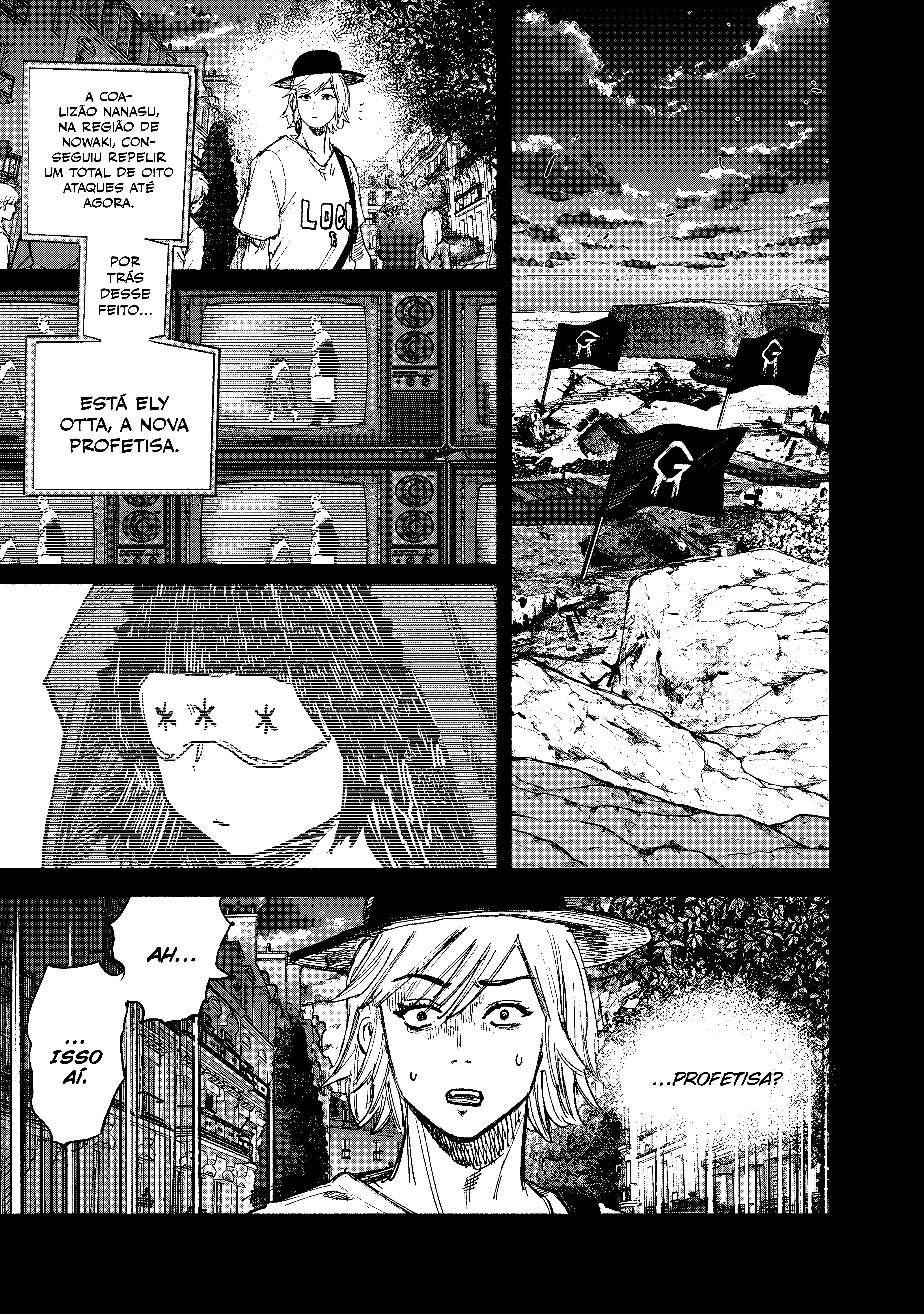 Choujin X, capítulo 77.1, página 4