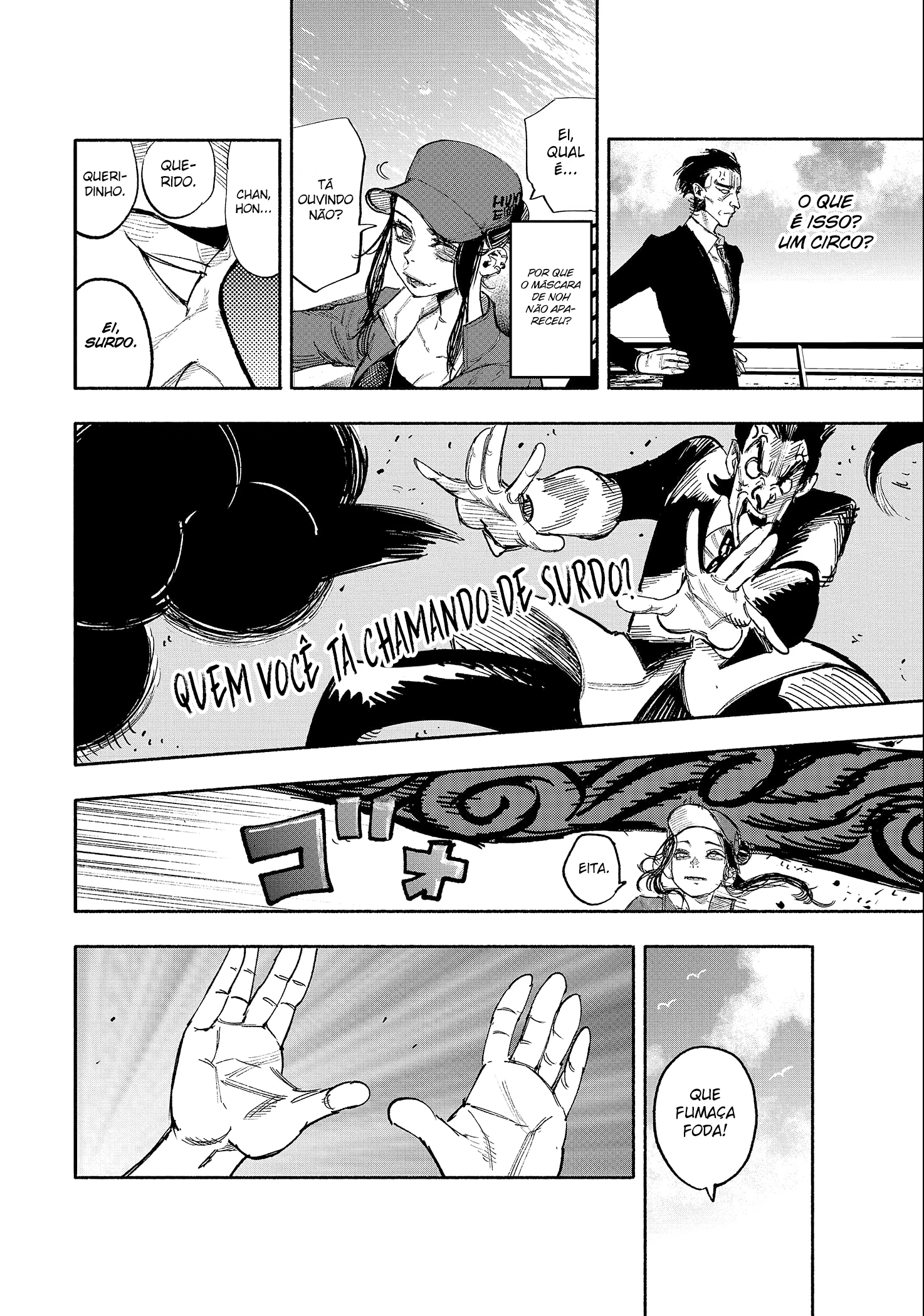 Choujin X, capítulo 27, página 4