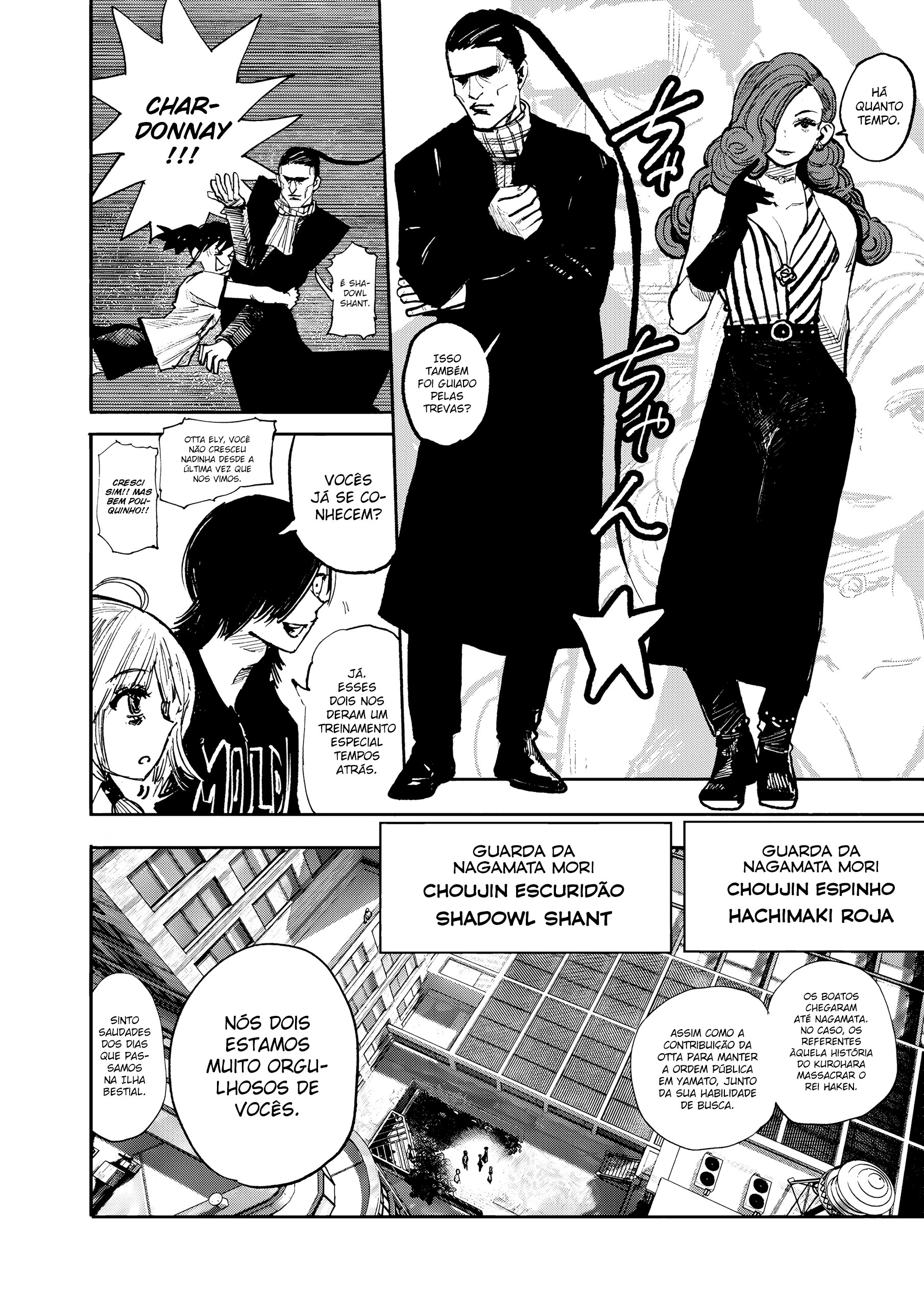 Choujin X, capítulo 47, página 4