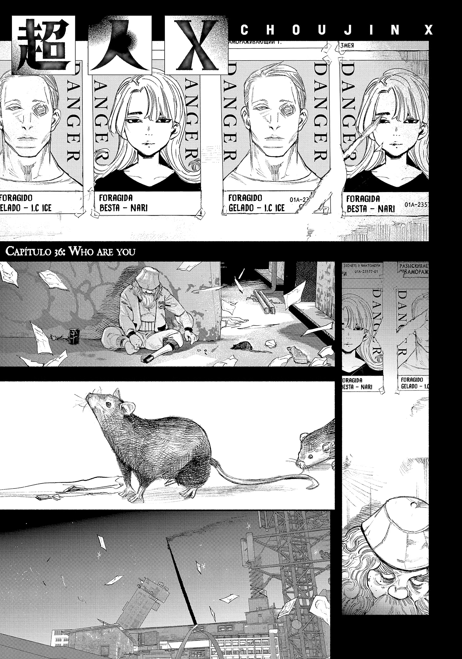 Choujin X, capítulo 36, página 3