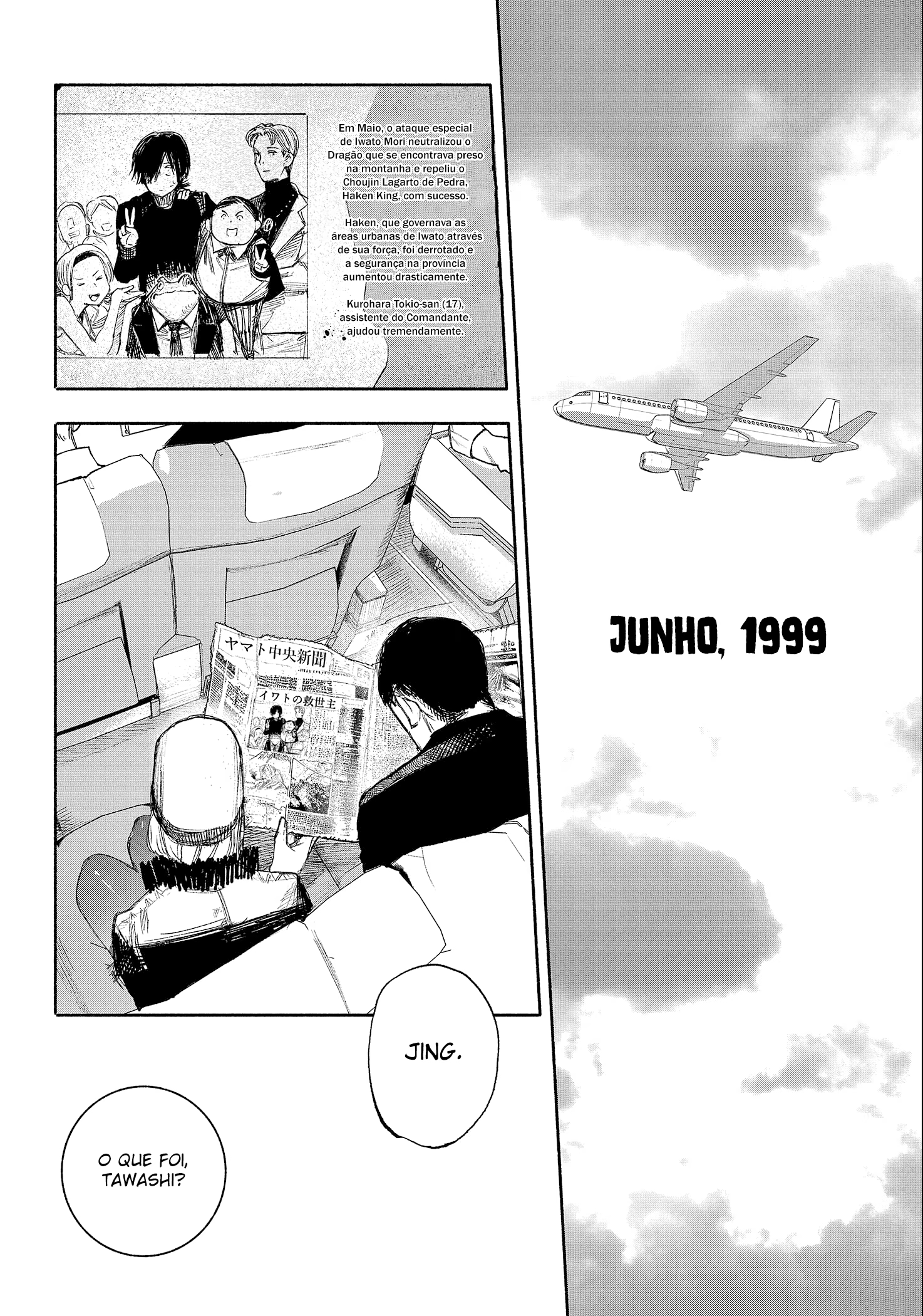Choujin X, capítulo 36, página 4