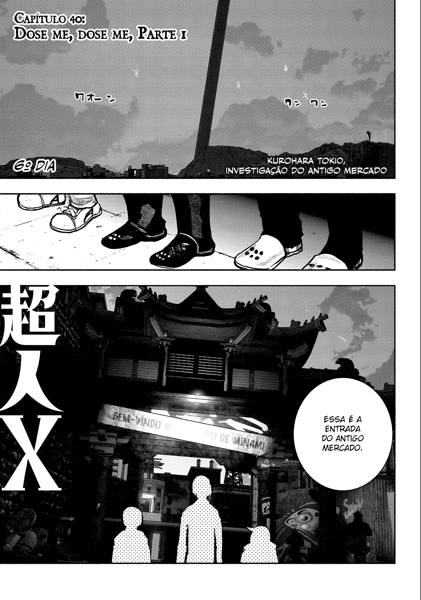 Choujin X, capítulo 40.1, página 2