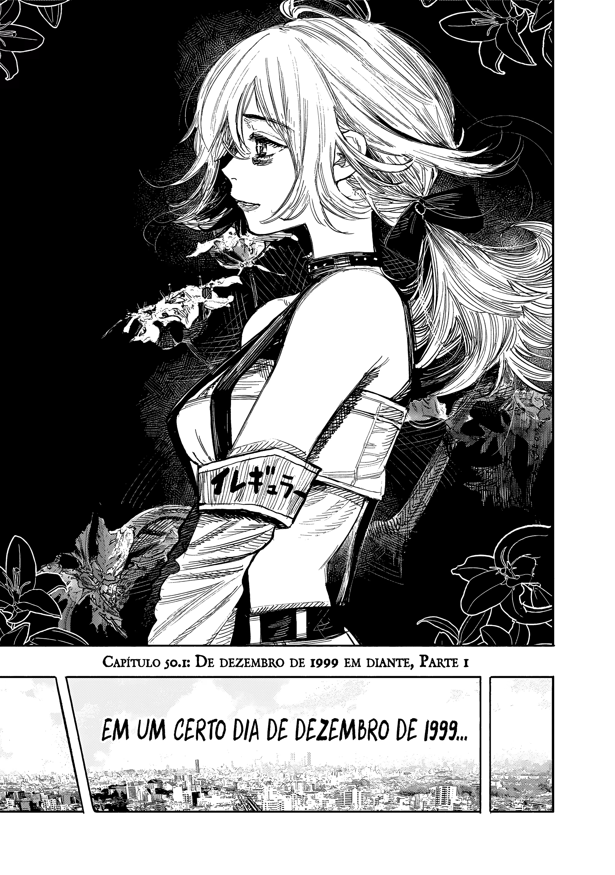 Choujin X, capítulo 50.1, página 3