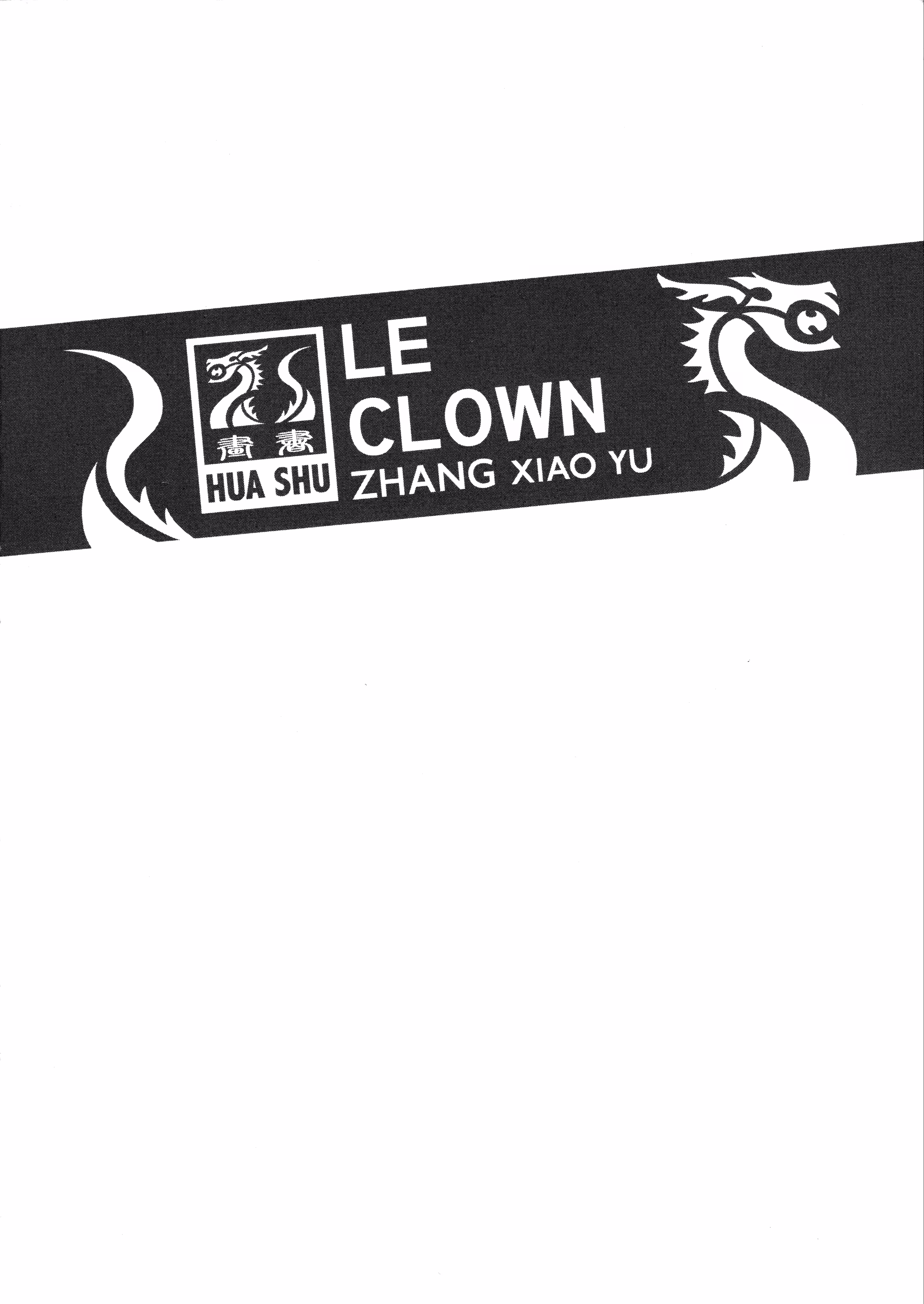 The Clown, capítulo 1, página 4